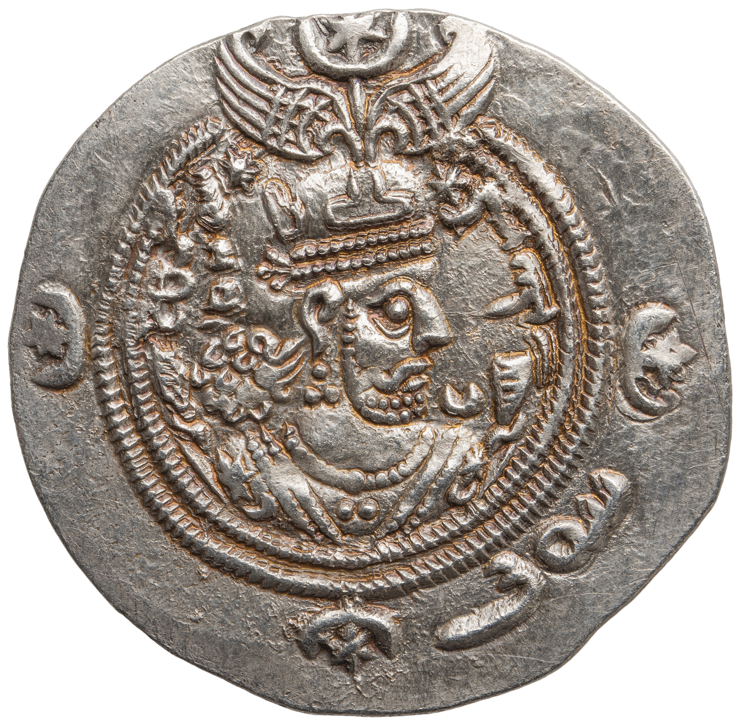 Sasaniden: Khusro II.