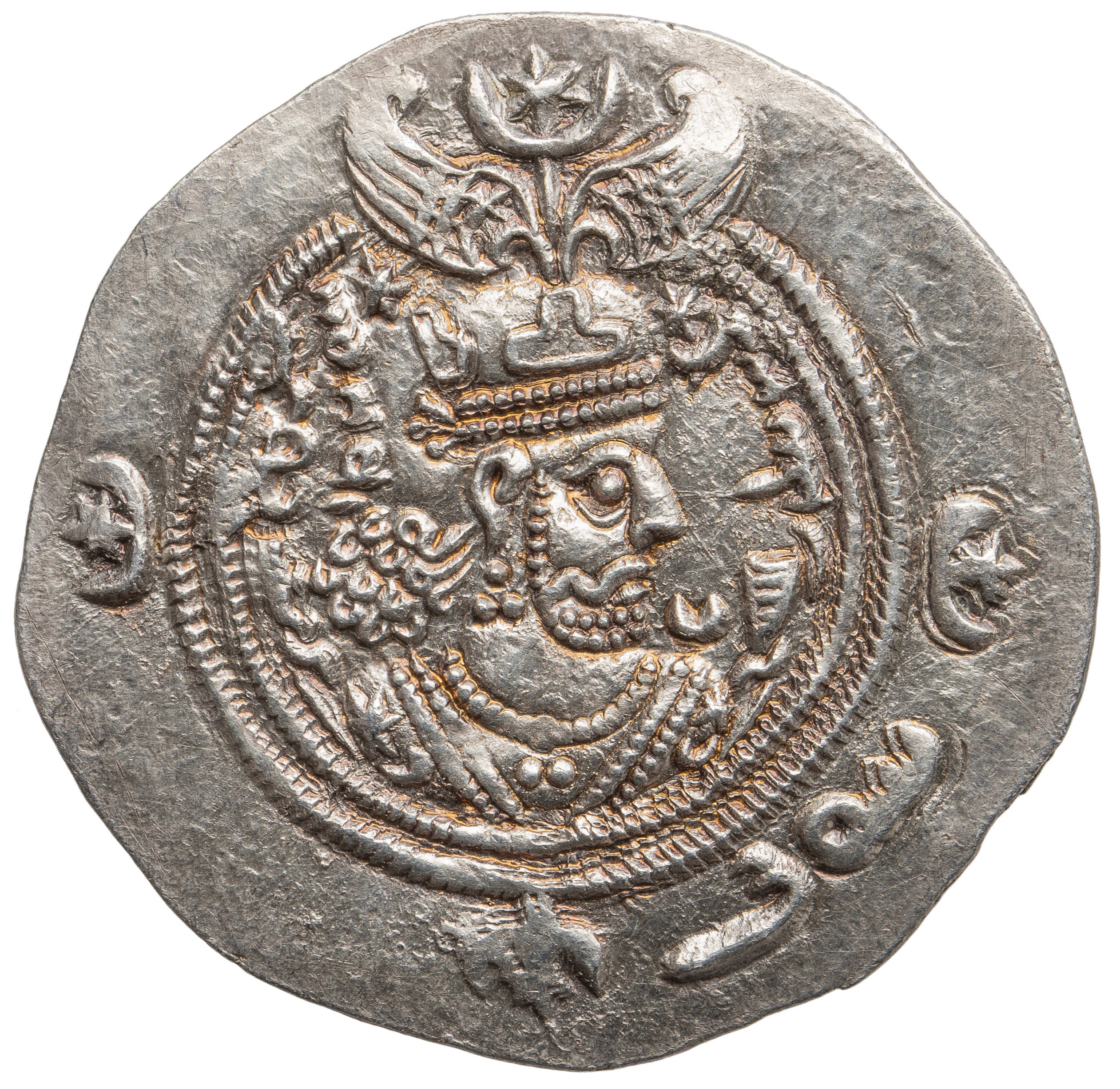 Sasaniden: Khusro II.