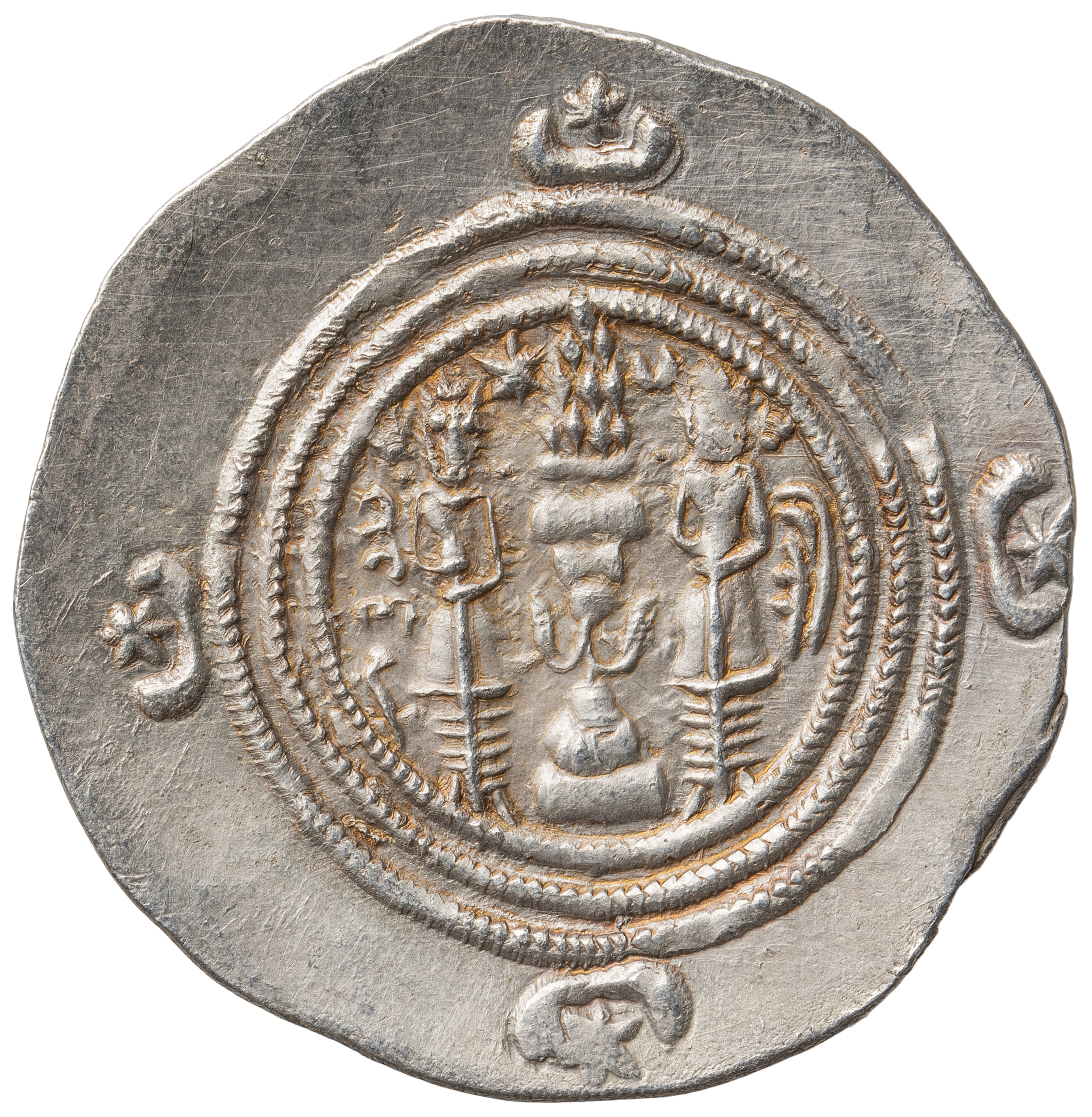 Sasaniden: Khusro II.