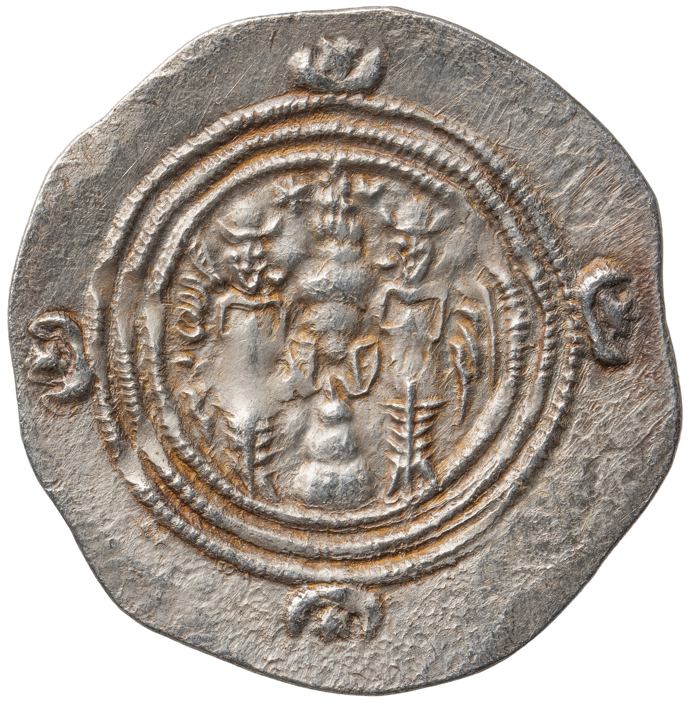 Sasaniden: Khusro II.