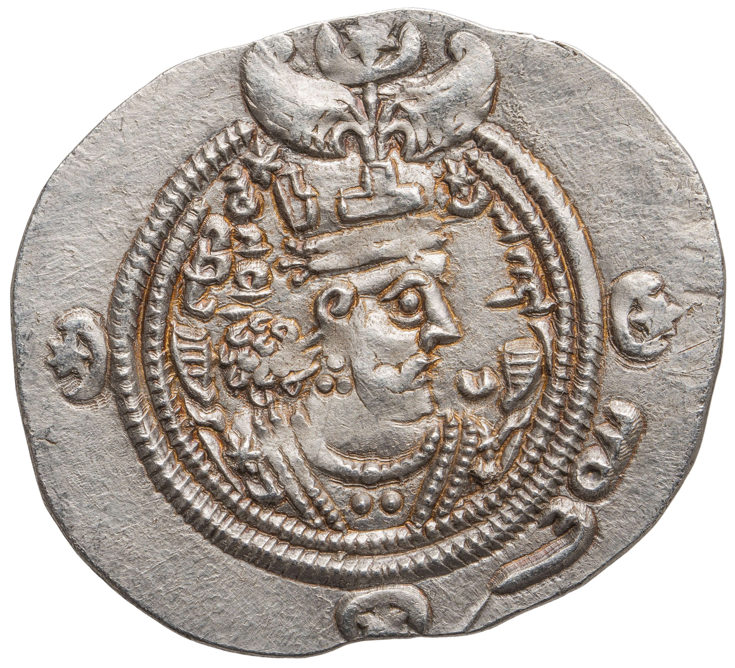 Sasaniden: Khusro II.