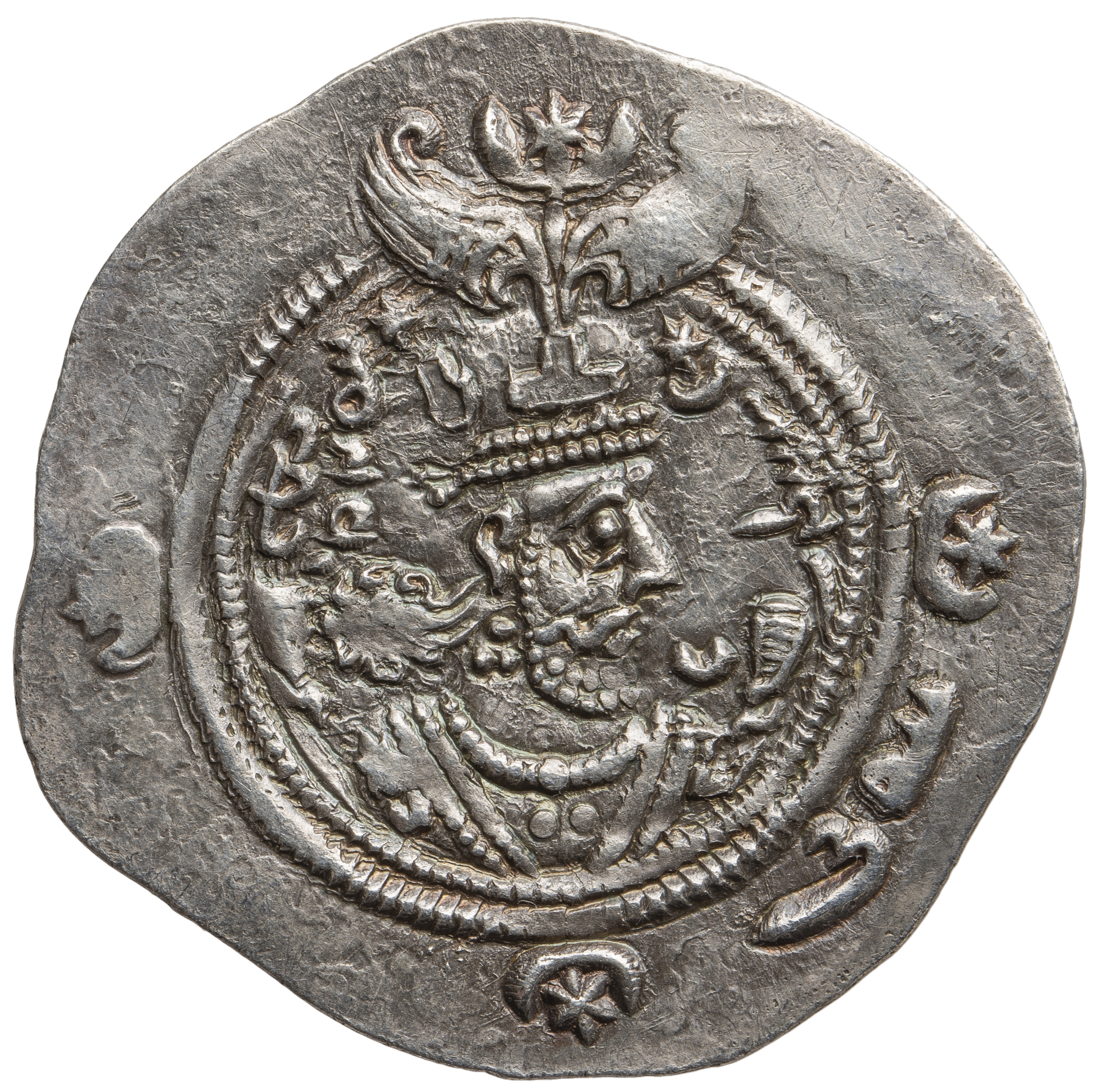 Sasaniden: Khusro II.