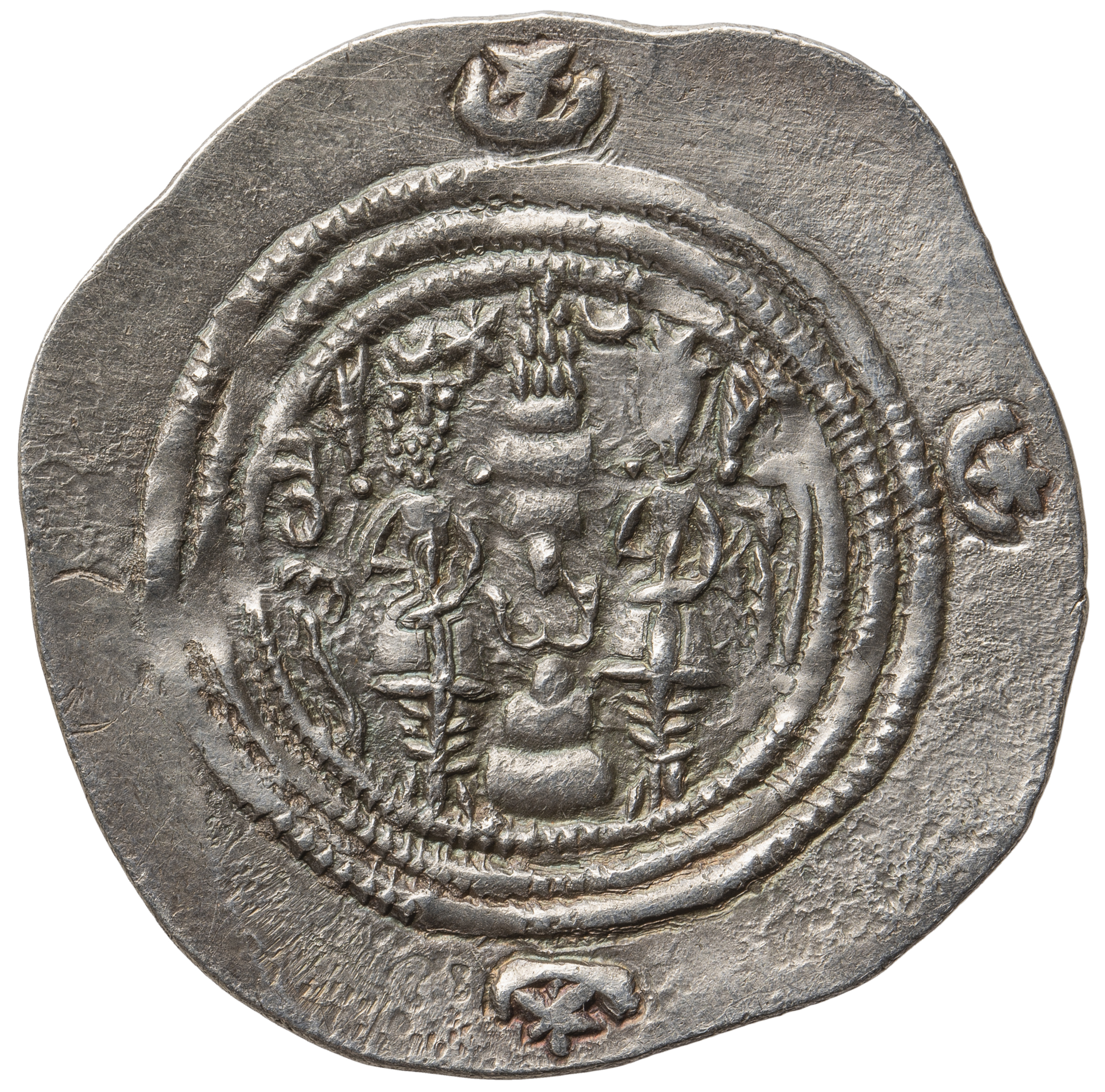 Sasaniden: Khusro II.