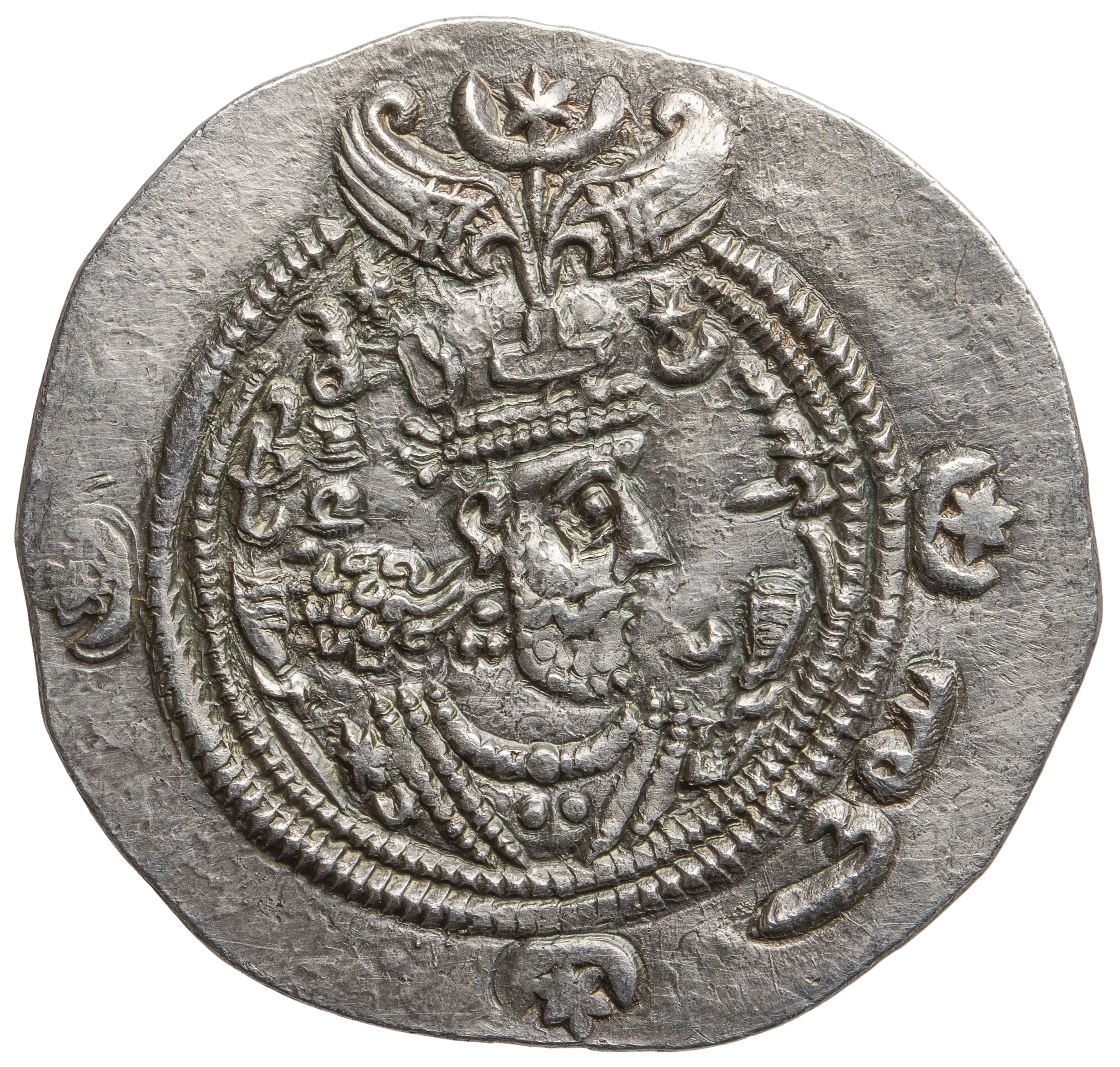 Sasaniden: Khusro II.
