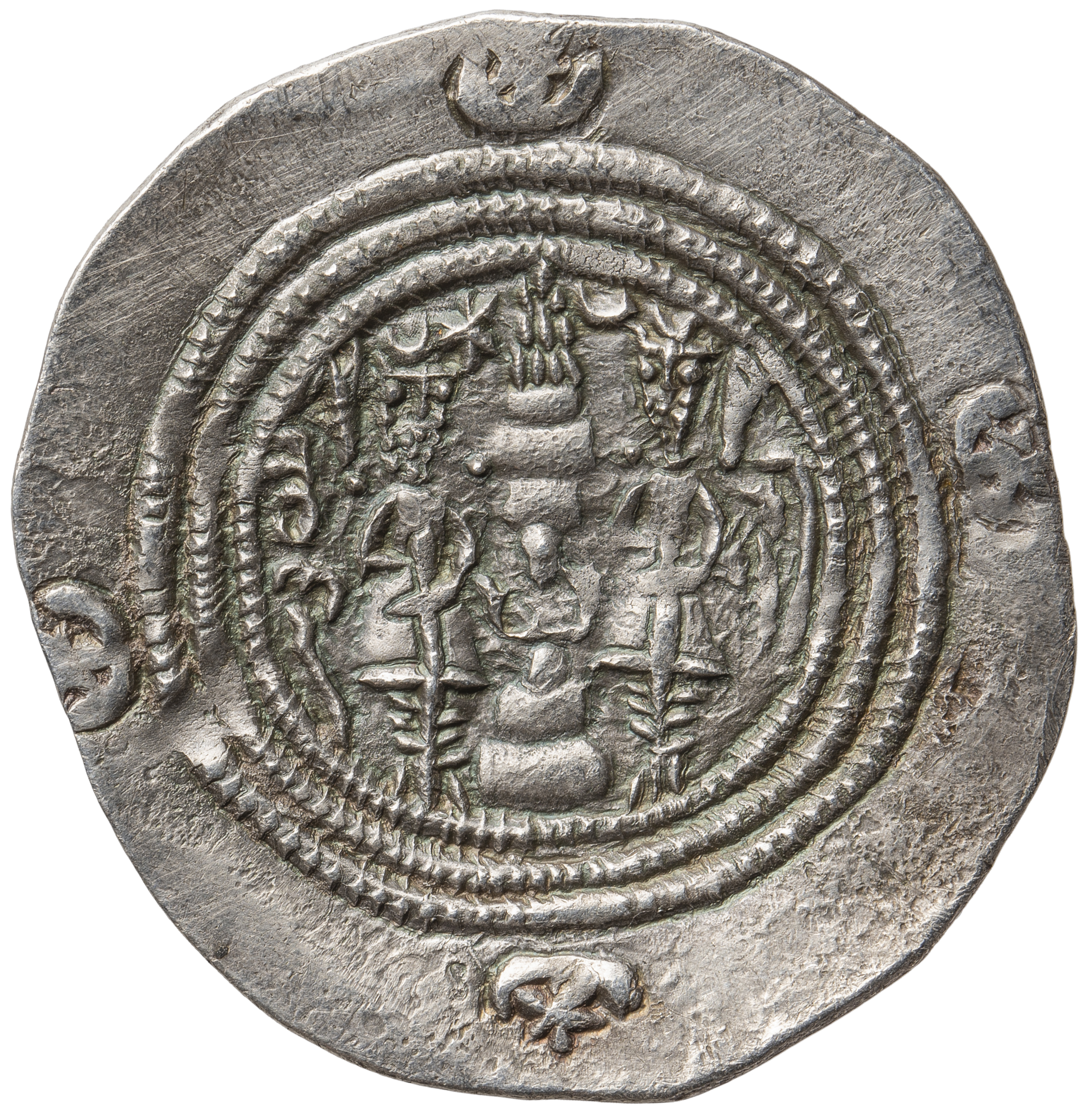 Sasaniden: Khusro II.