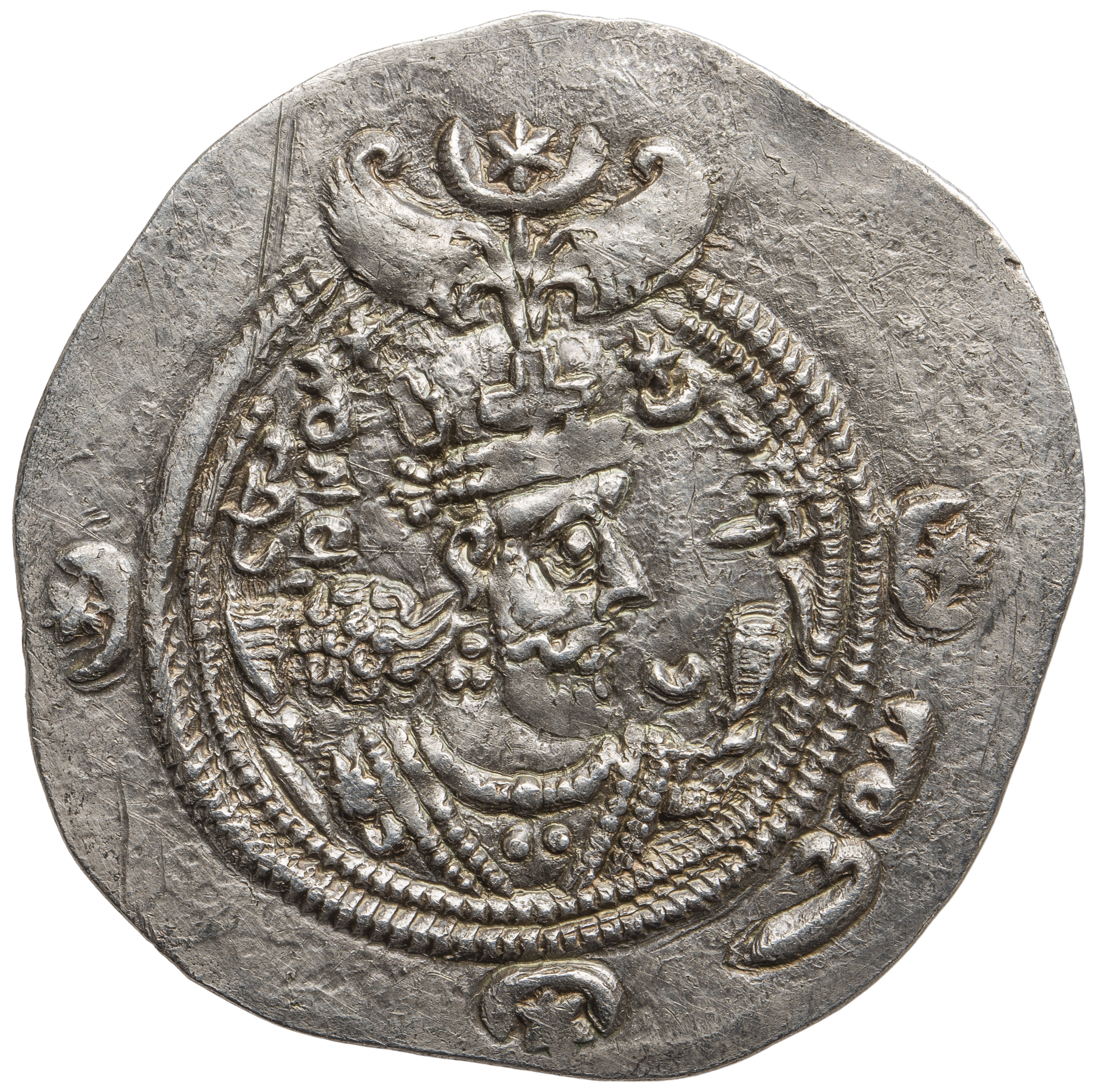 Sasaniden: Khusro II.