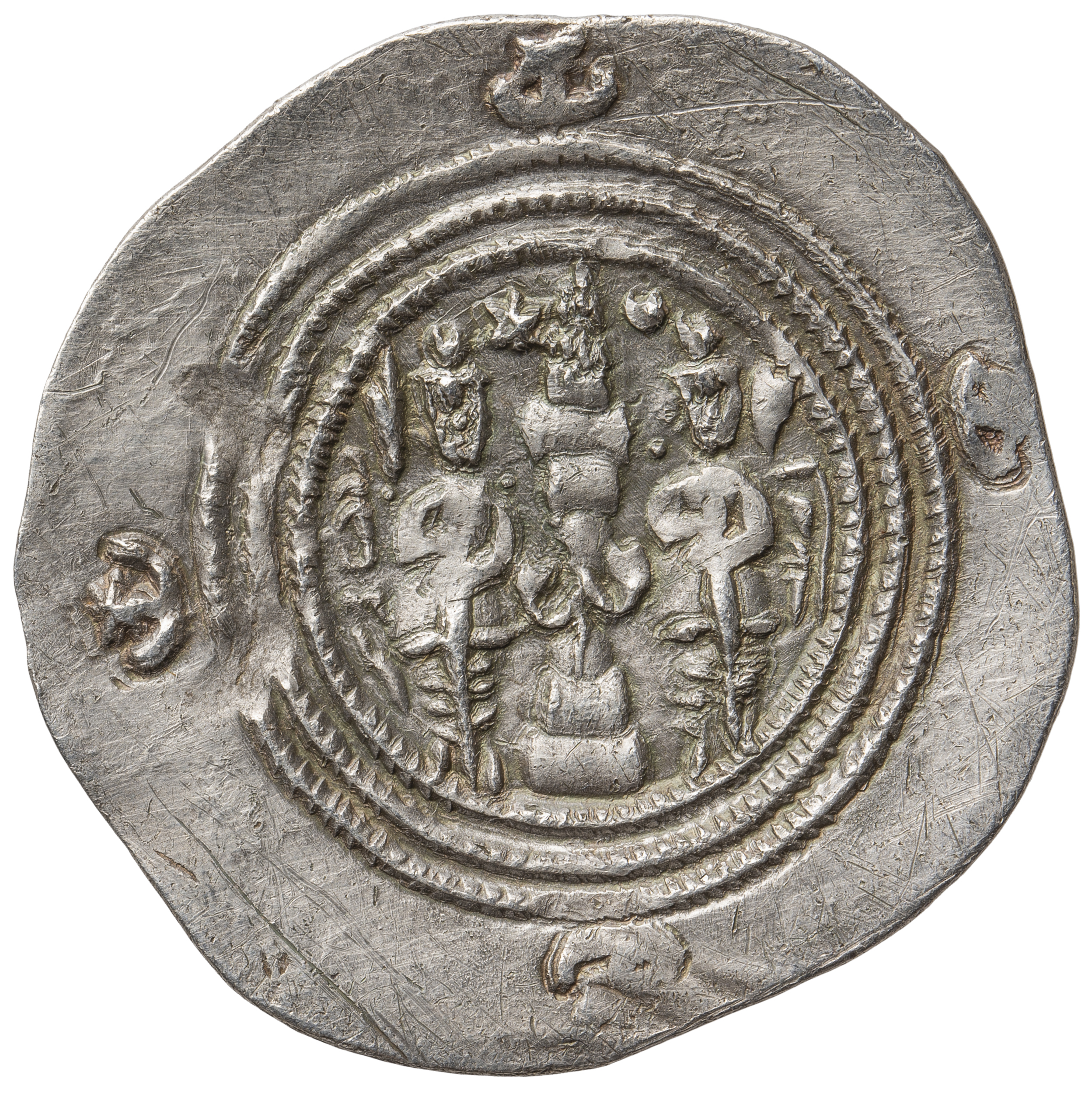 Sasaniden: Khusro II.