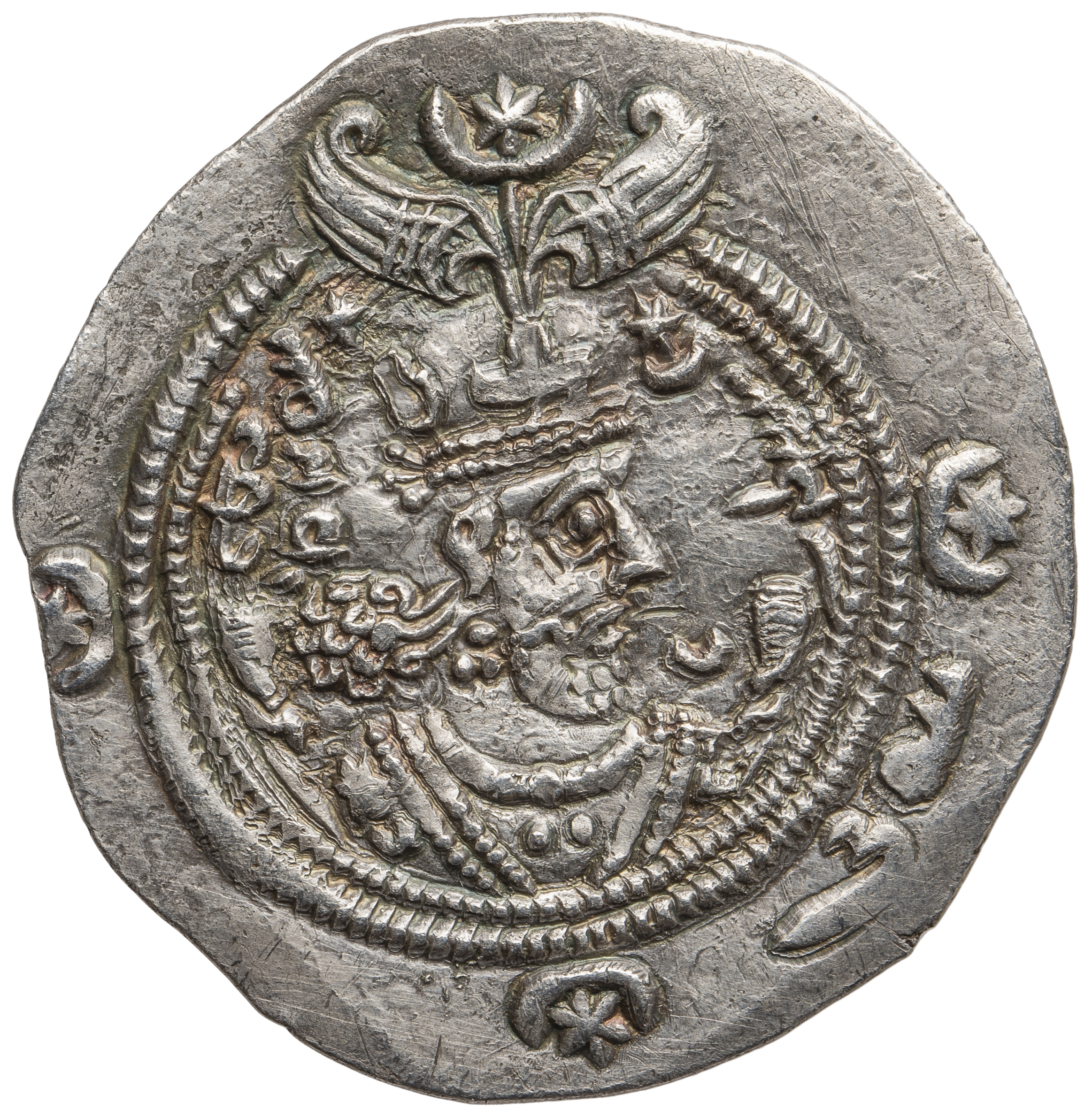 Sasaniden: Khusro II.