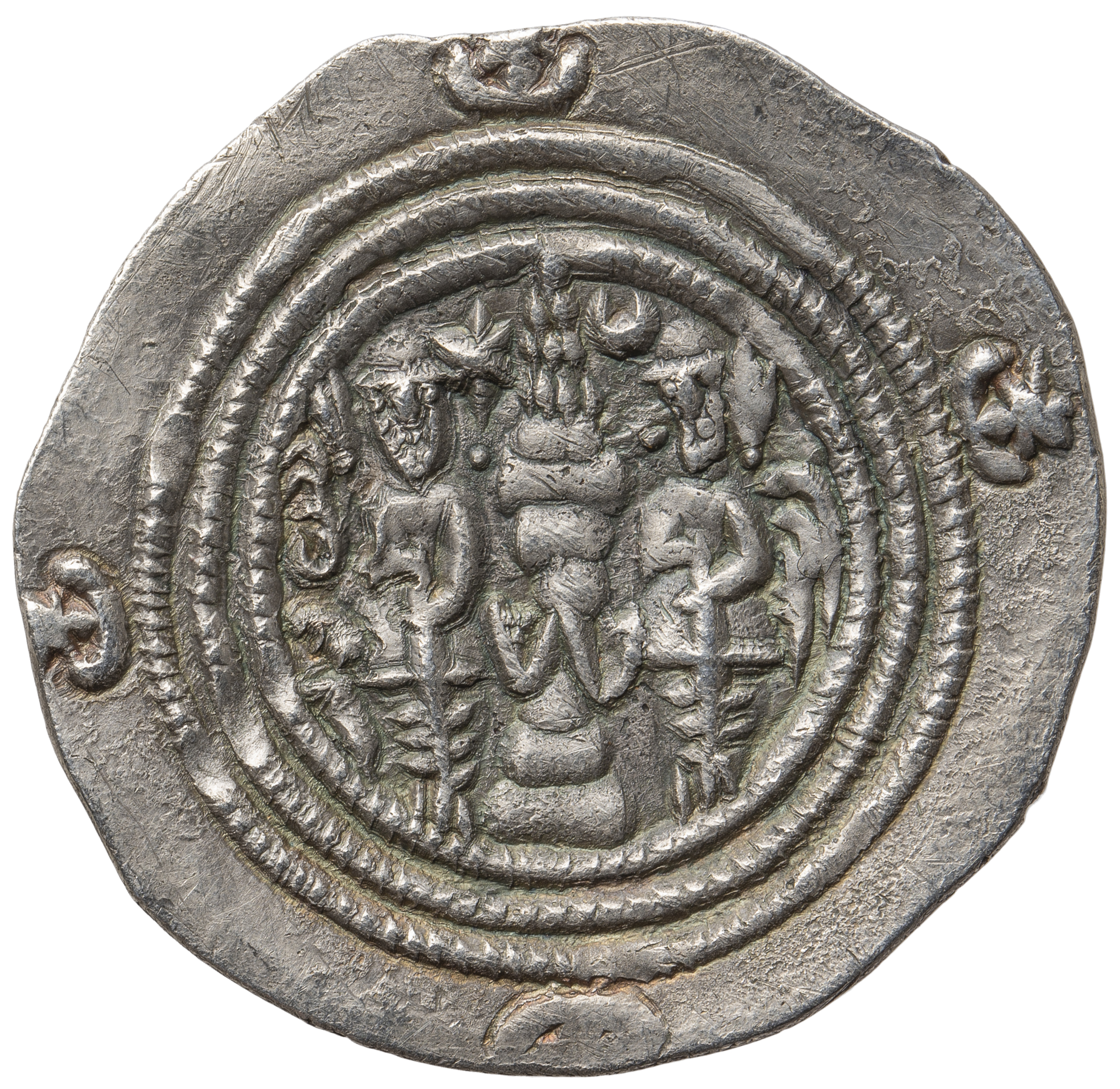 Sasaniden: Khusro II.