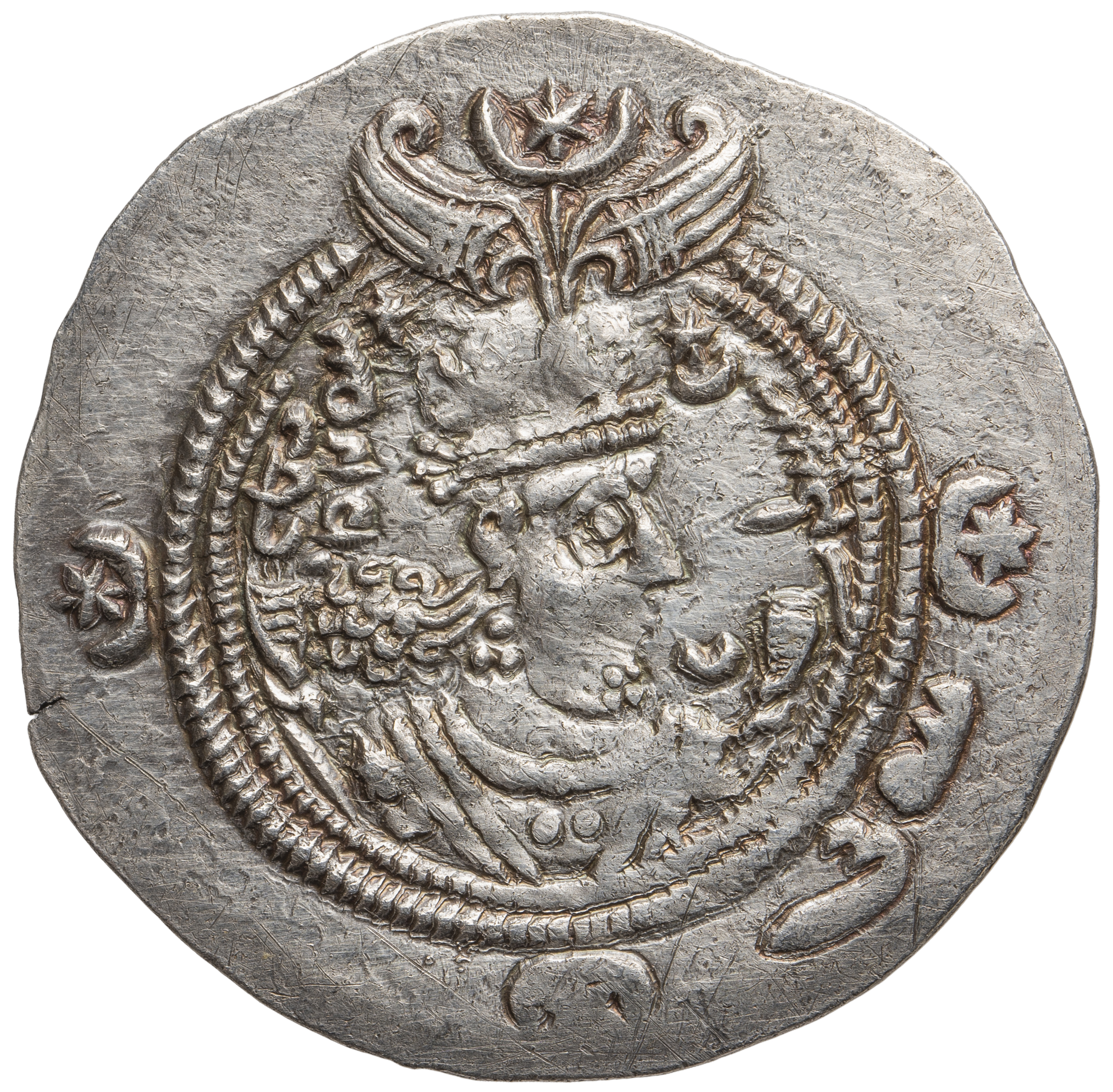 Sasaniden: Khusro II.
