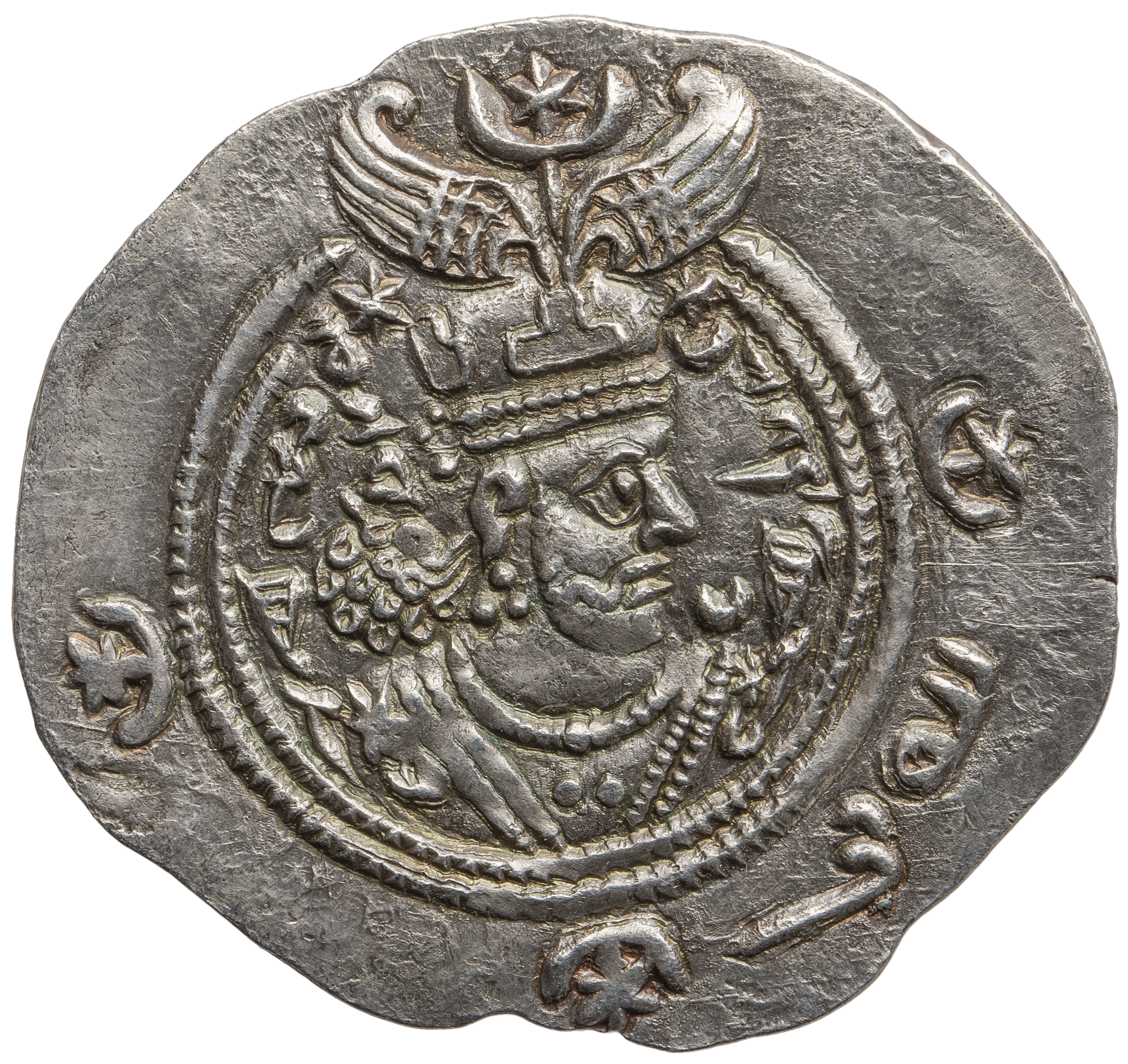 Sasaniden: Khusro II.
