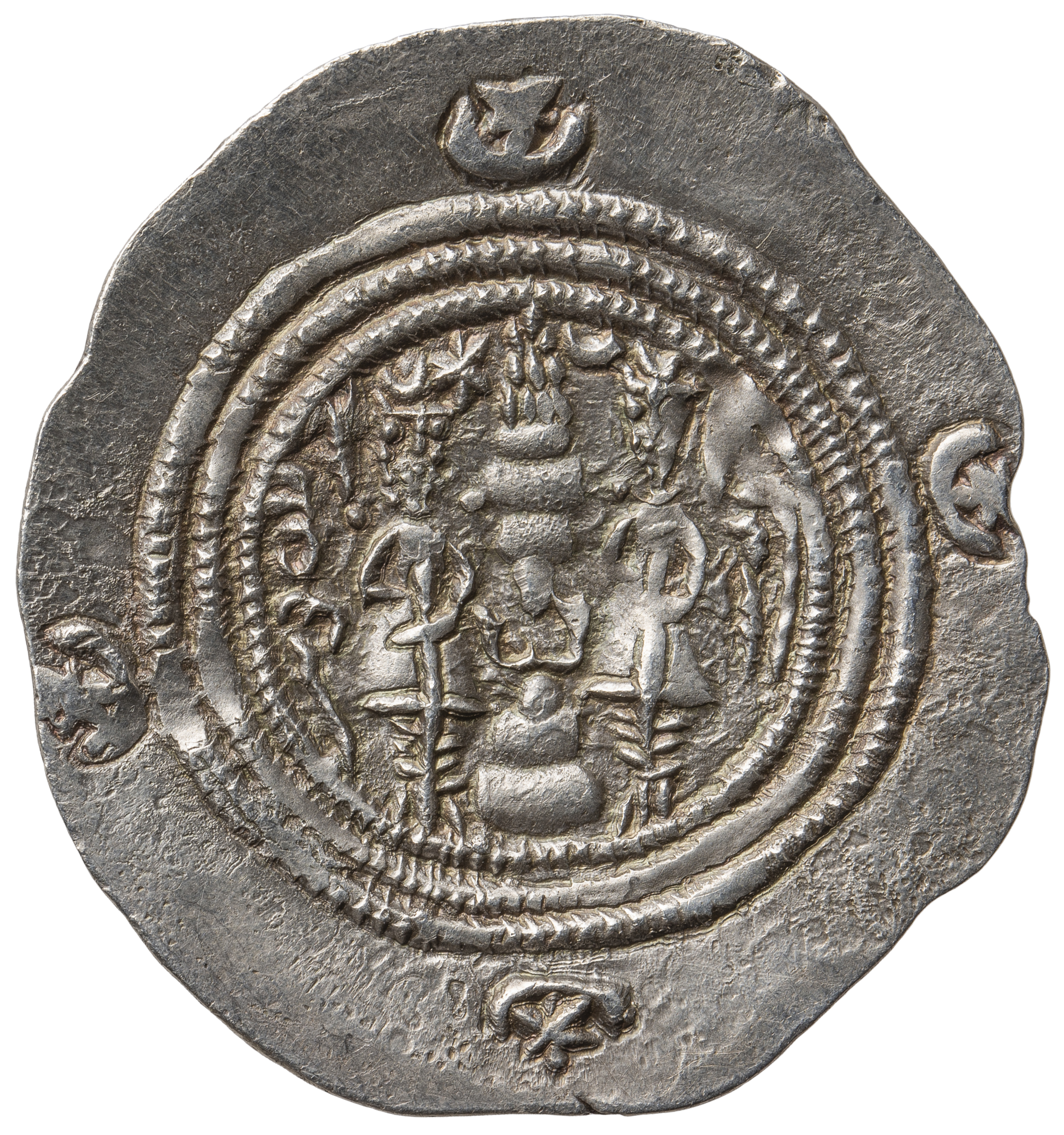 Sasaniden: Khusro II.