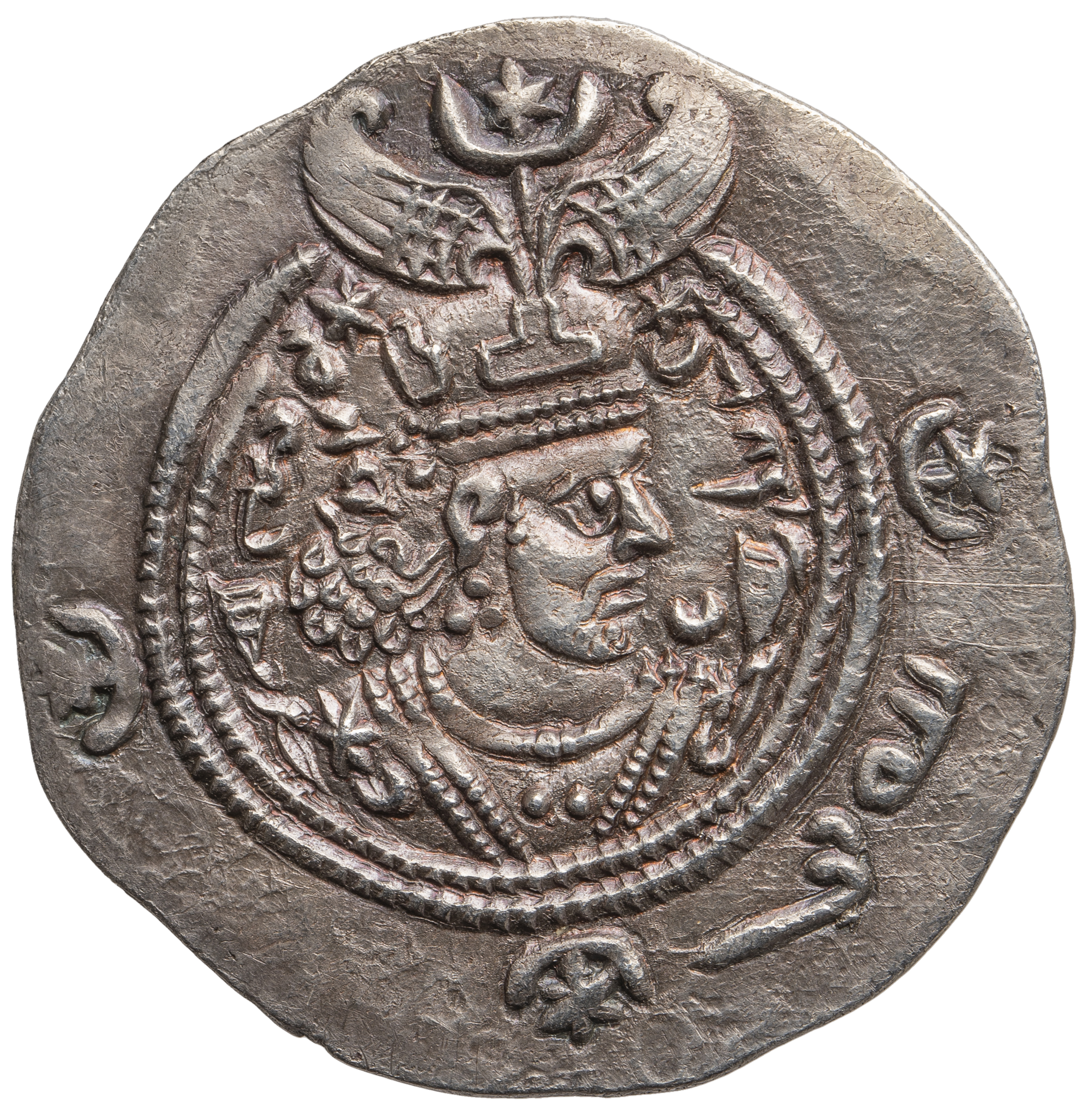 Sasaniden: Khusro II.