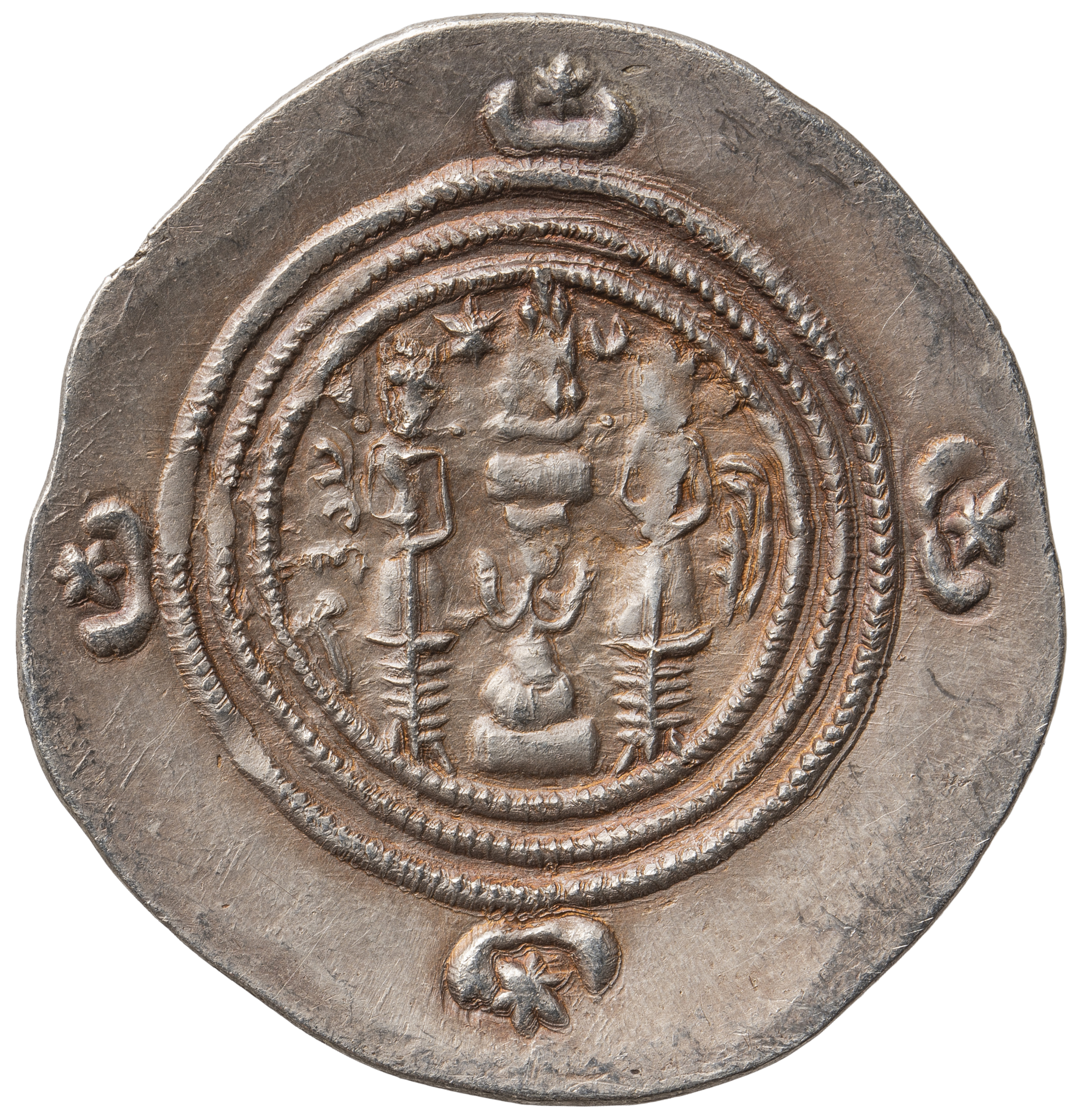 Sasaniden: Khusro II.