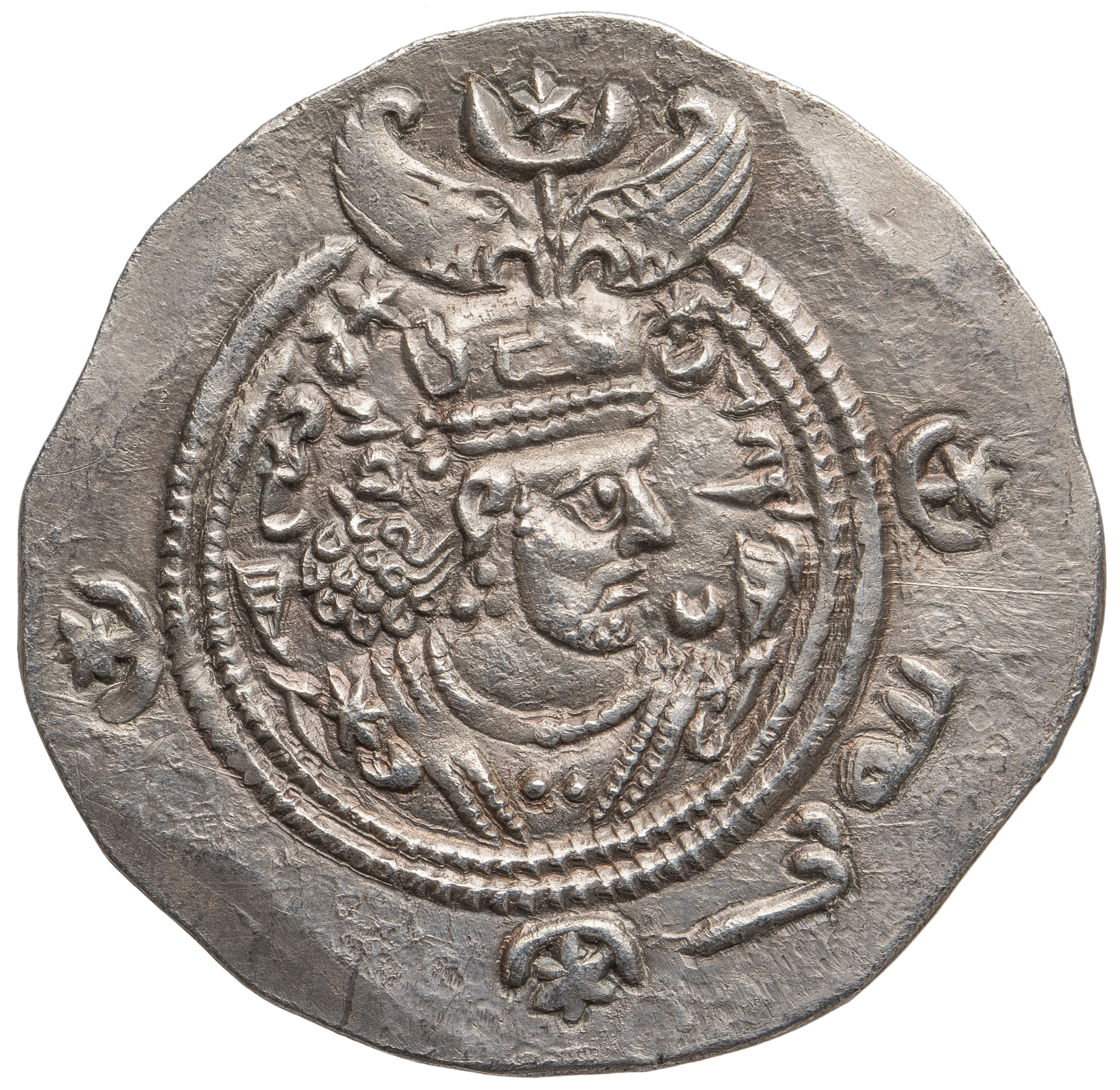 Sasaniden: Khusro II.