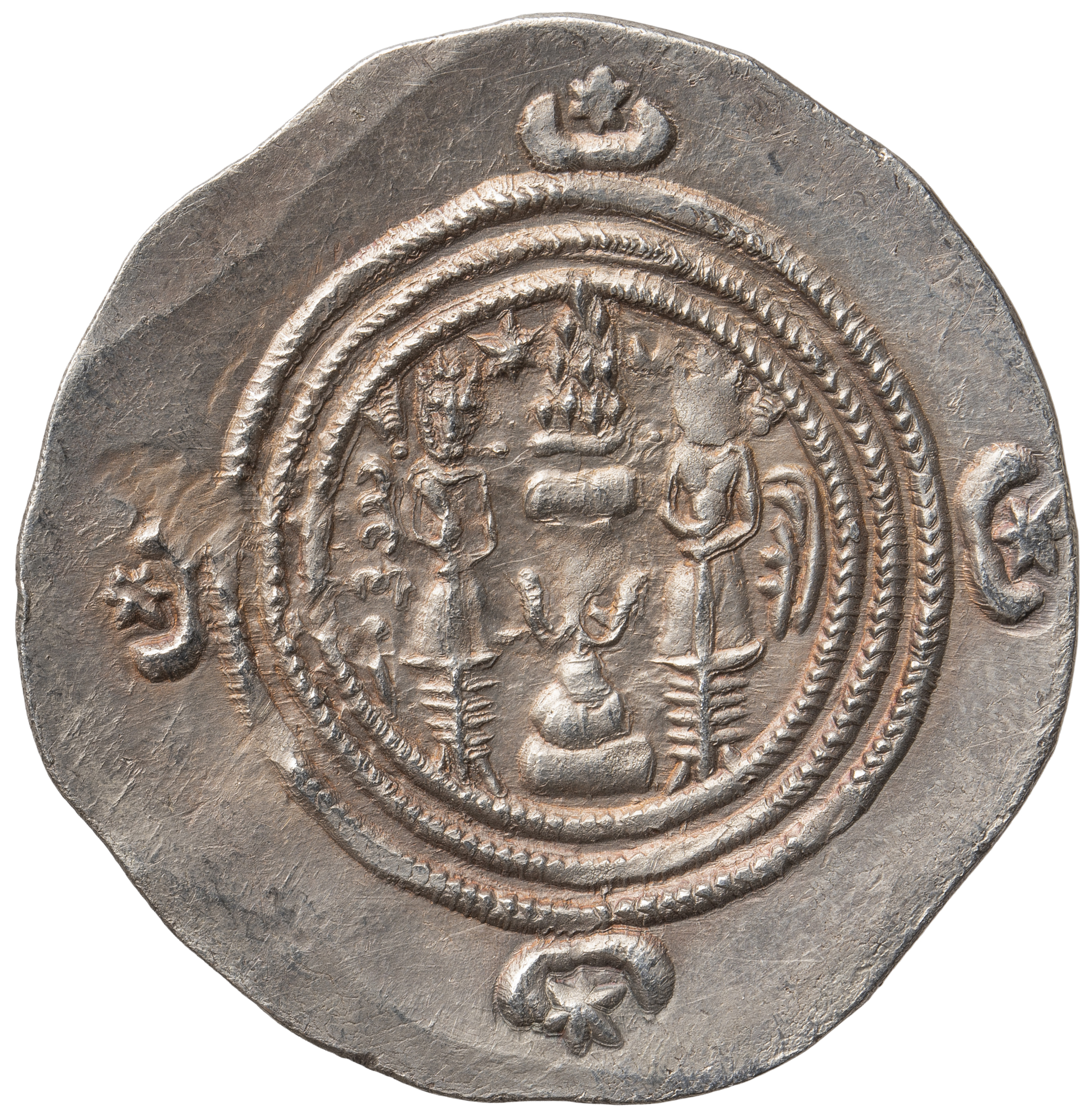 Sasaniden: Khusro II.