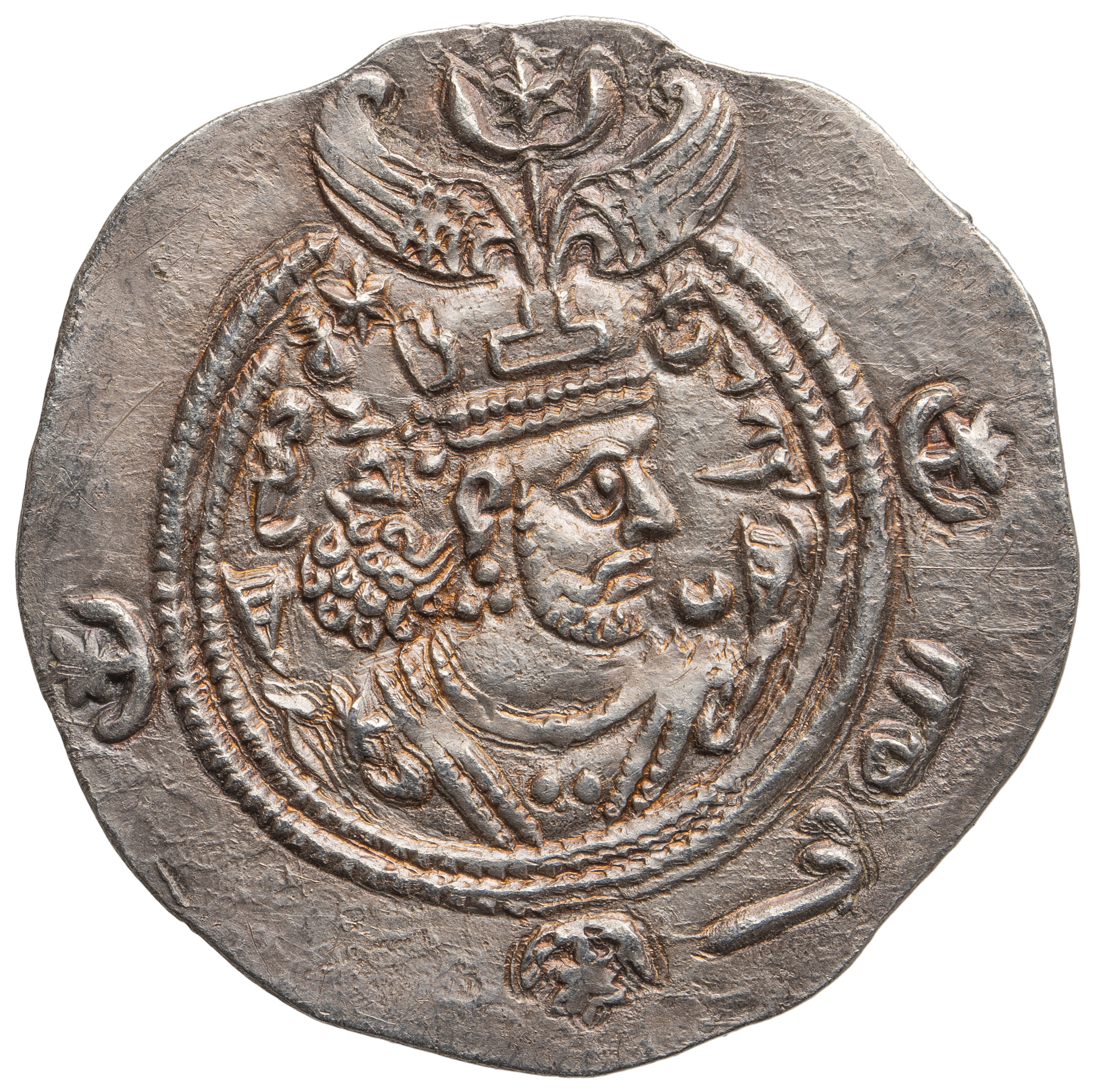 Sasaniden: Khusro II.