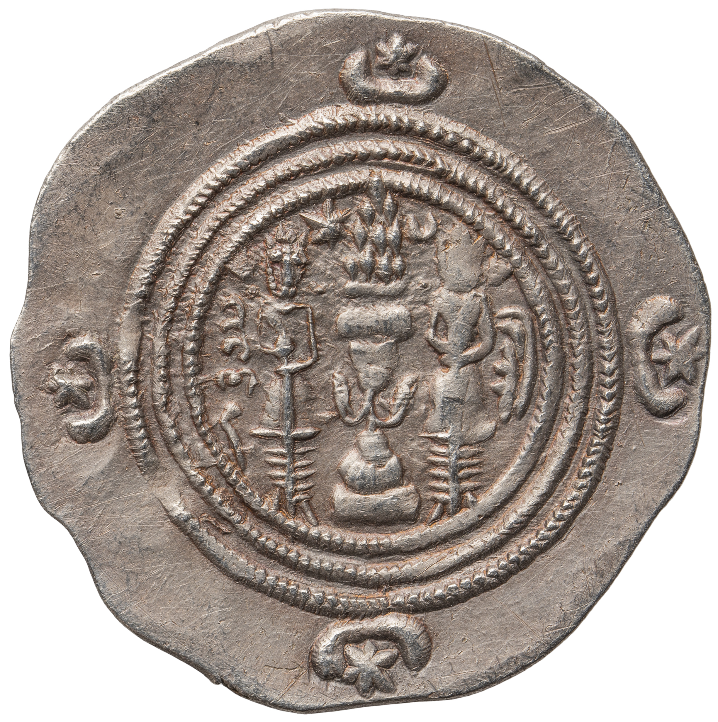 Sasaniden: Khusro II.