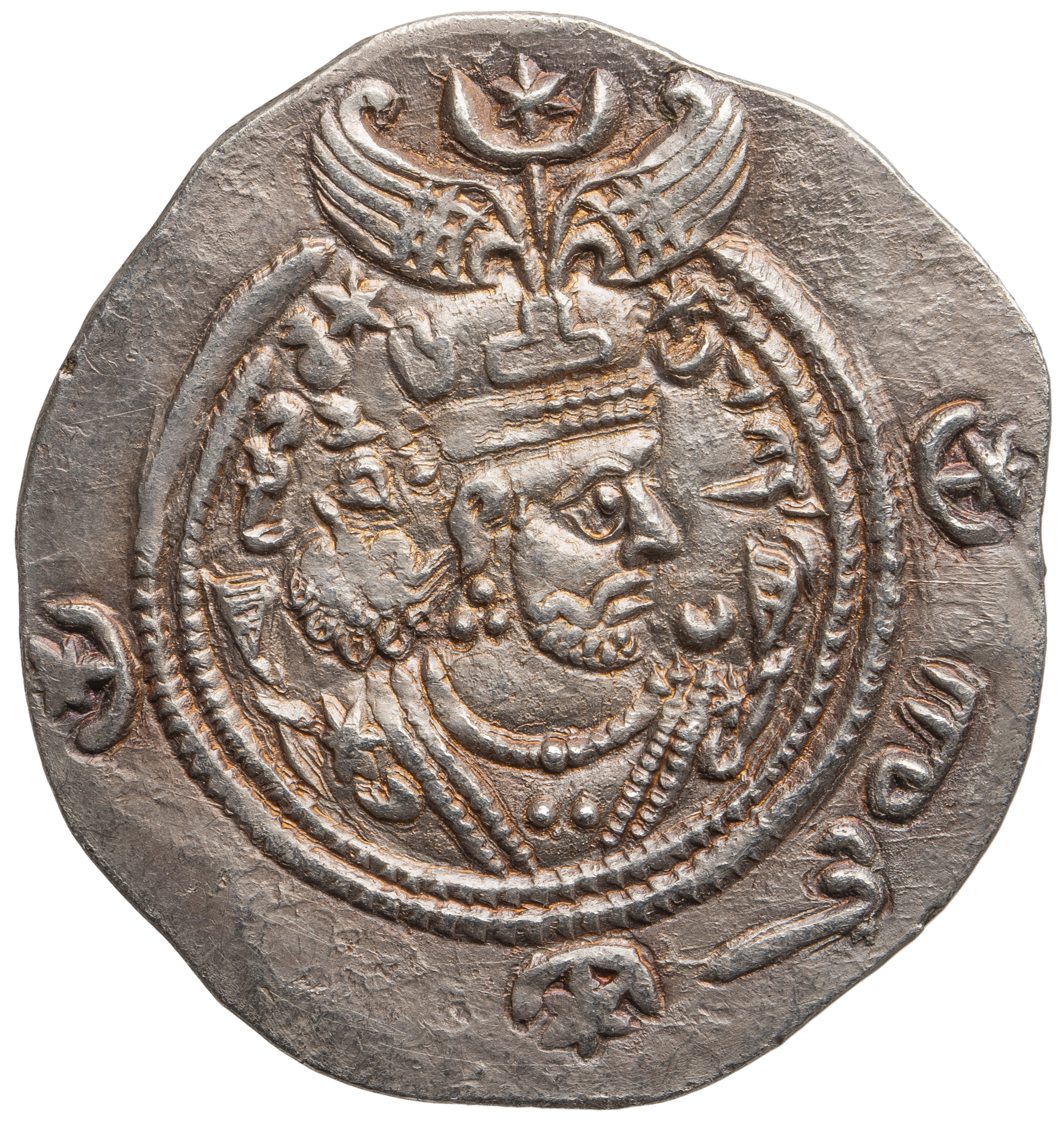 Sasaniden: Khusro II.