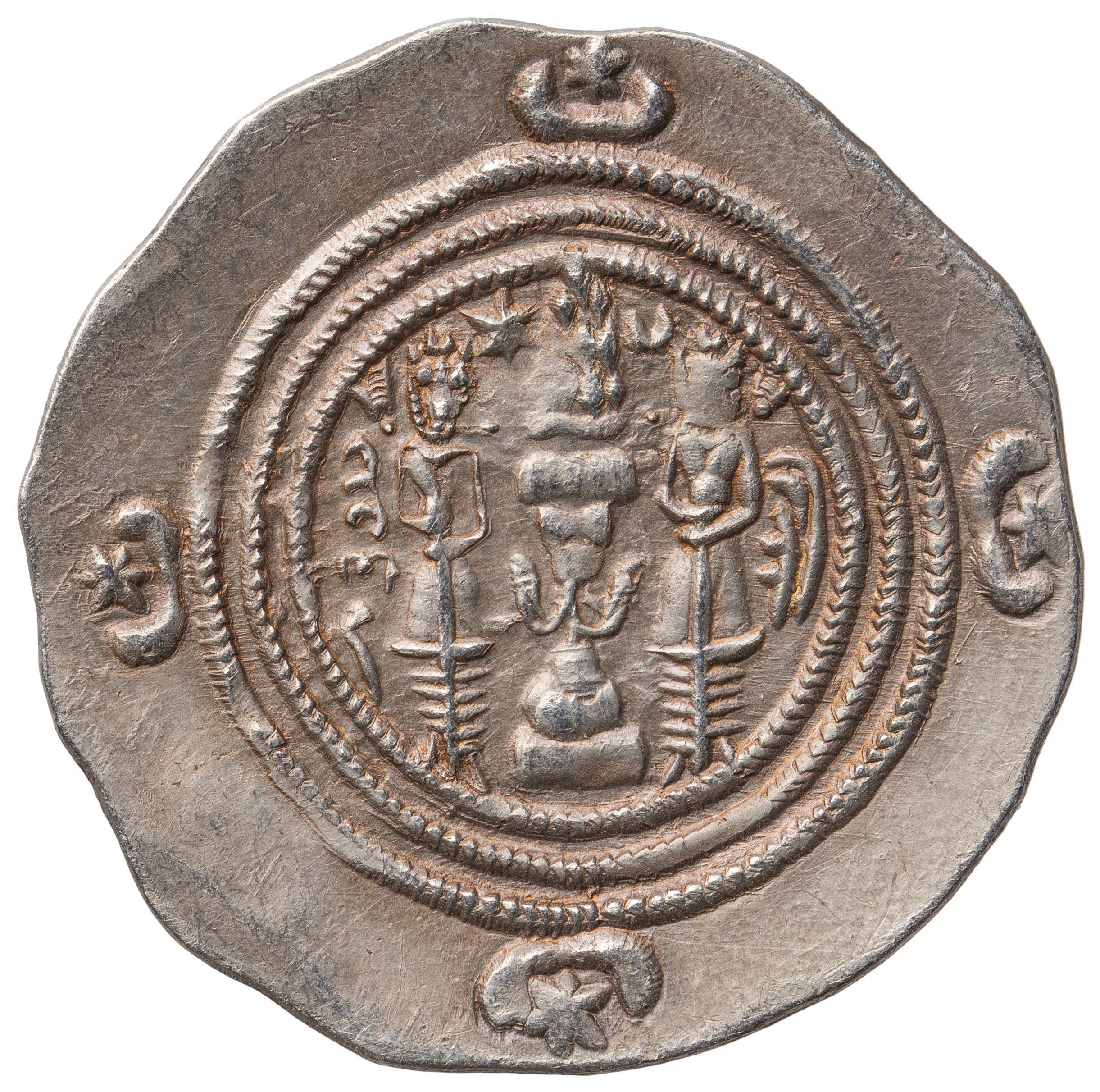 Sasaniden: Khusro II.