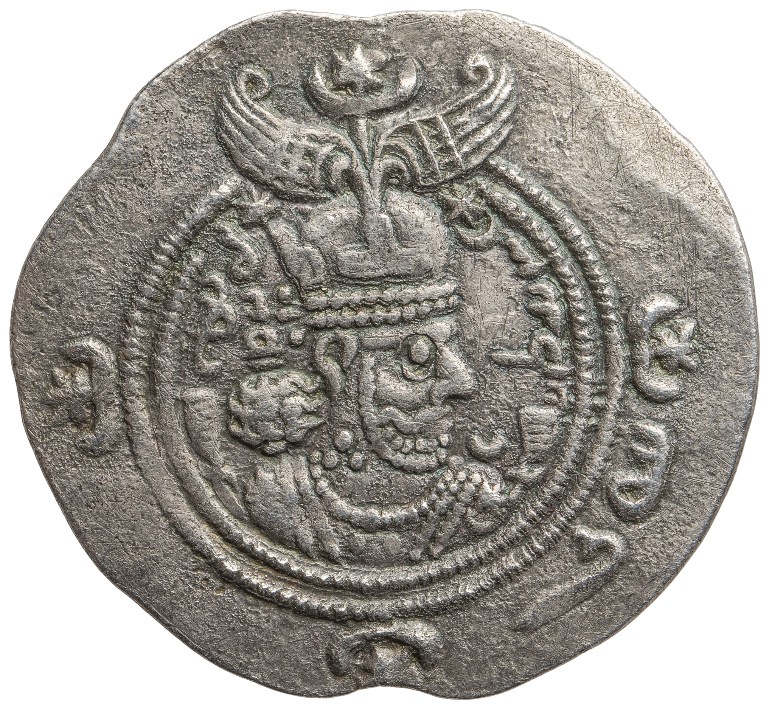 Sasaniden: Khusro II.