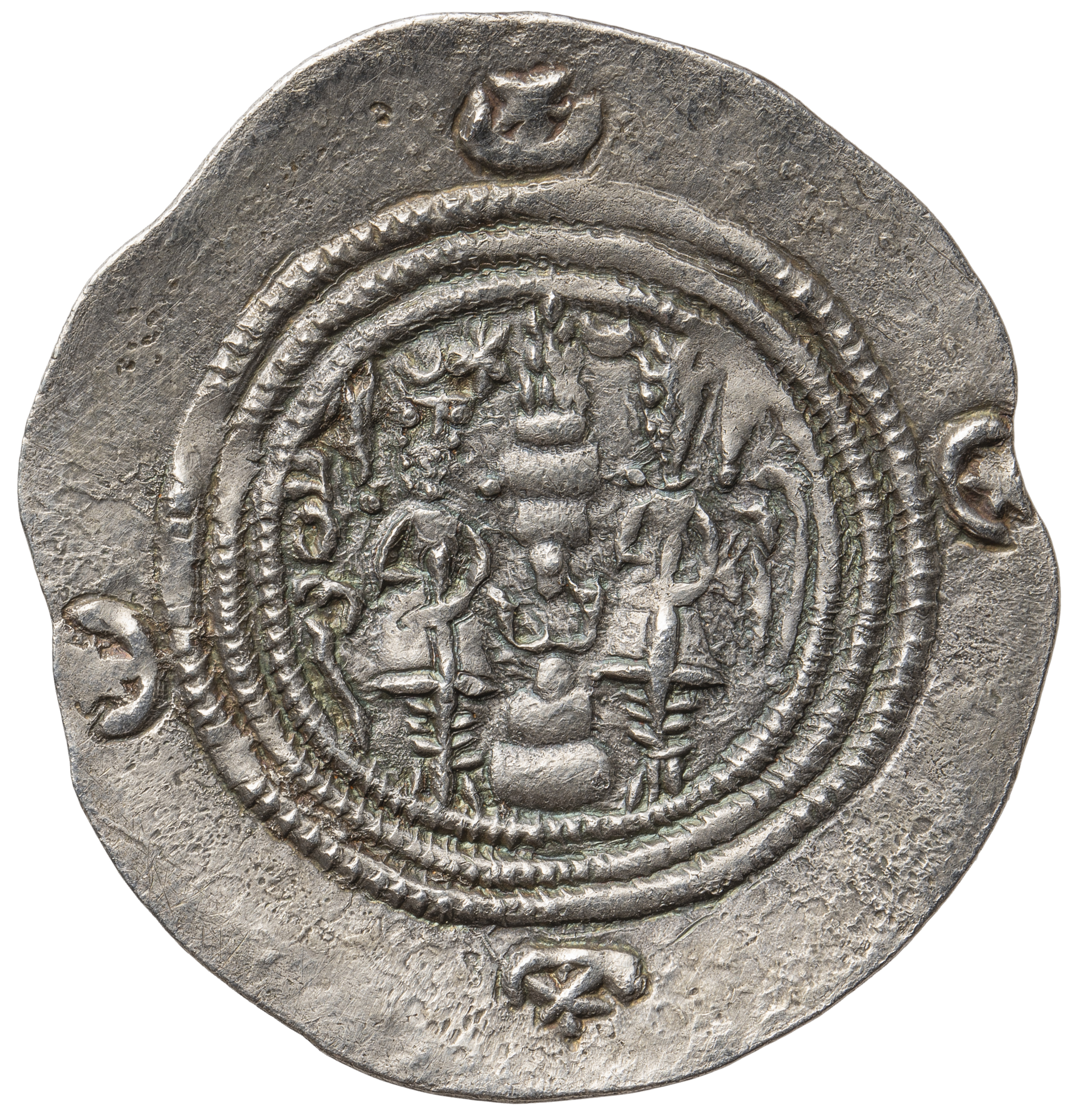 Sasaniden: Khusro II.