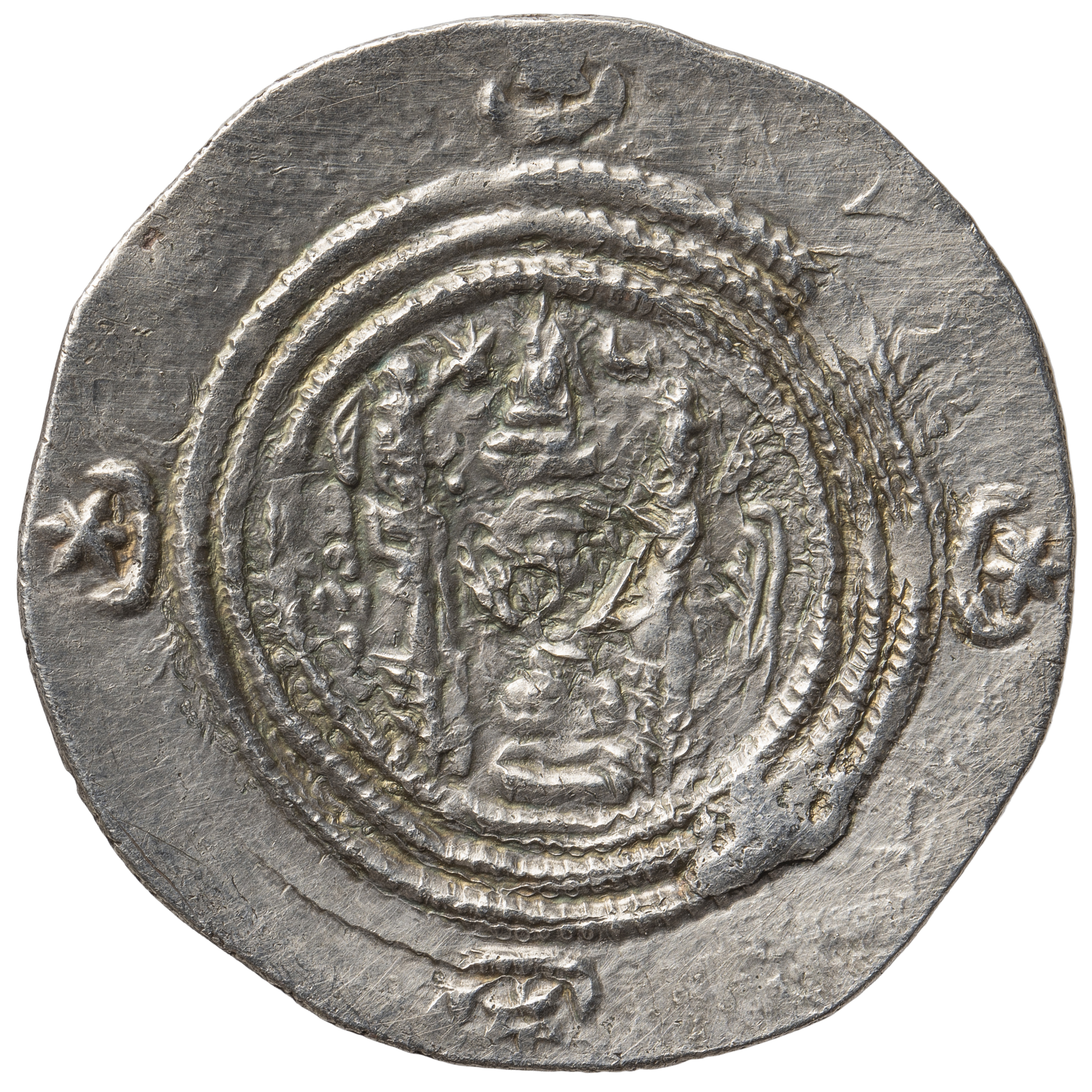 Sasaniden: Khusro II.