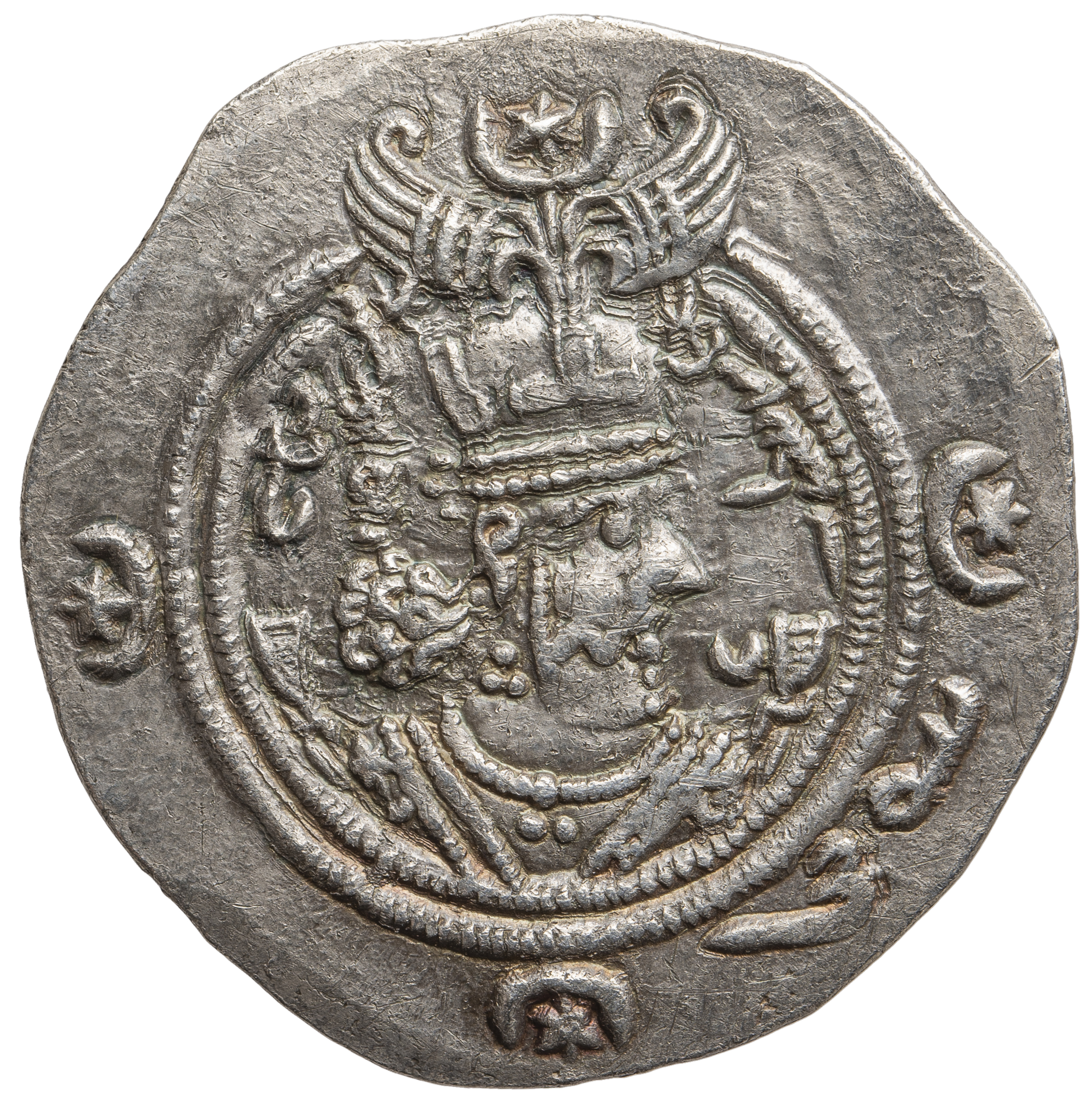 Sasaniden: Khusro II.