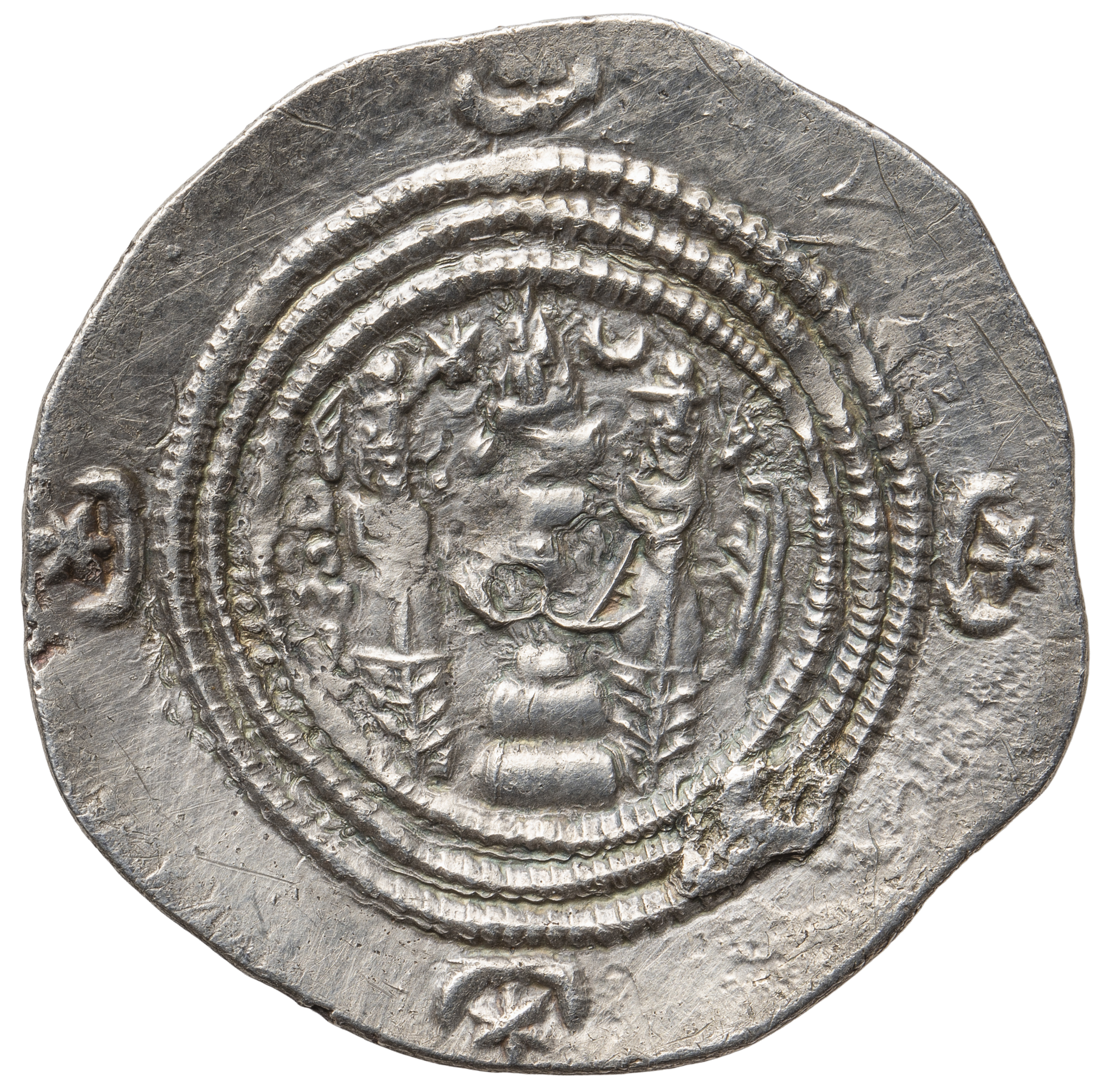 Sasaniden: Khusro II.