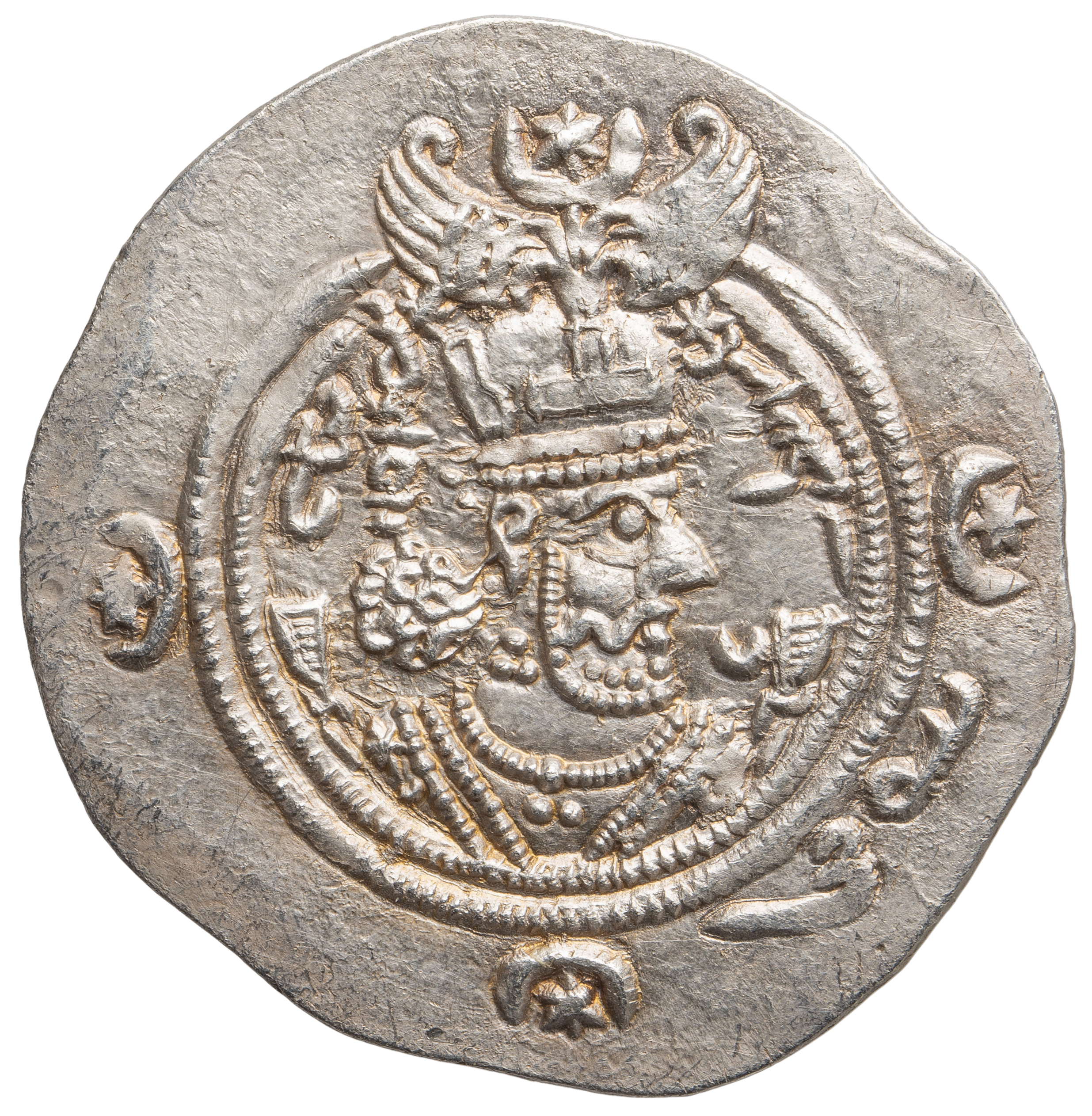 Sasaniden: Khusro II.