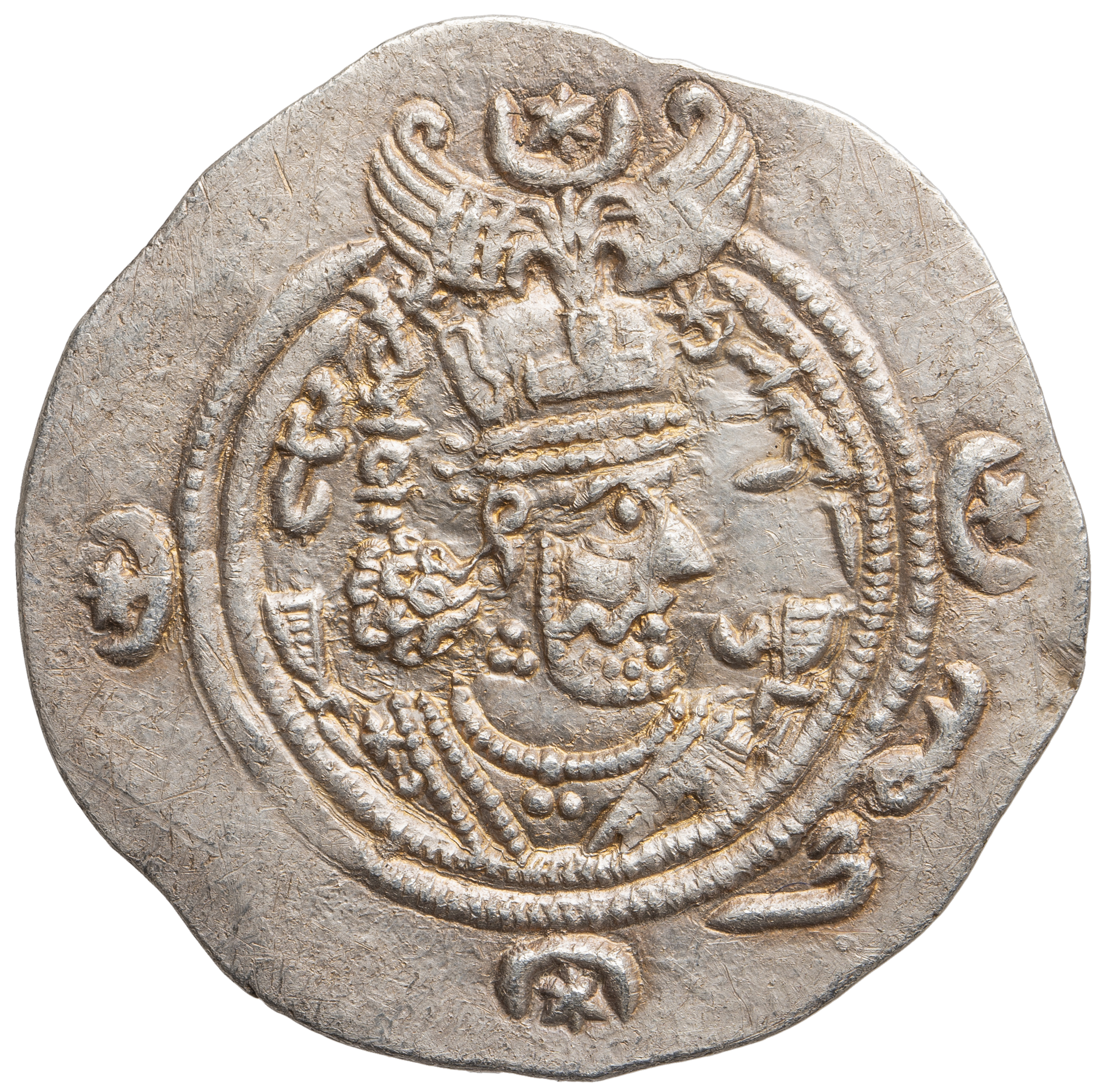 Sasaniden: Khusro II.