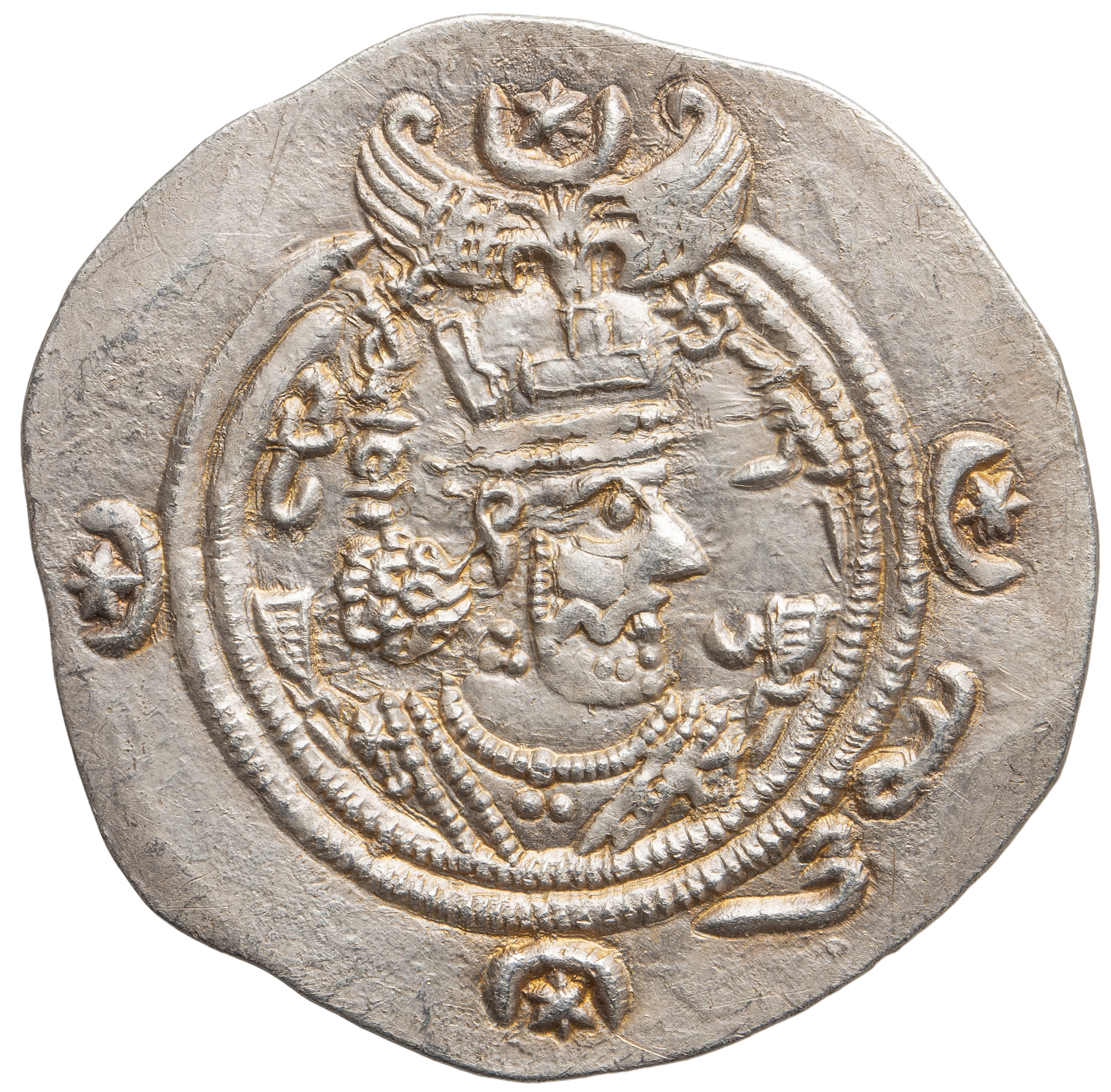 Sasaniden: Khusro II.