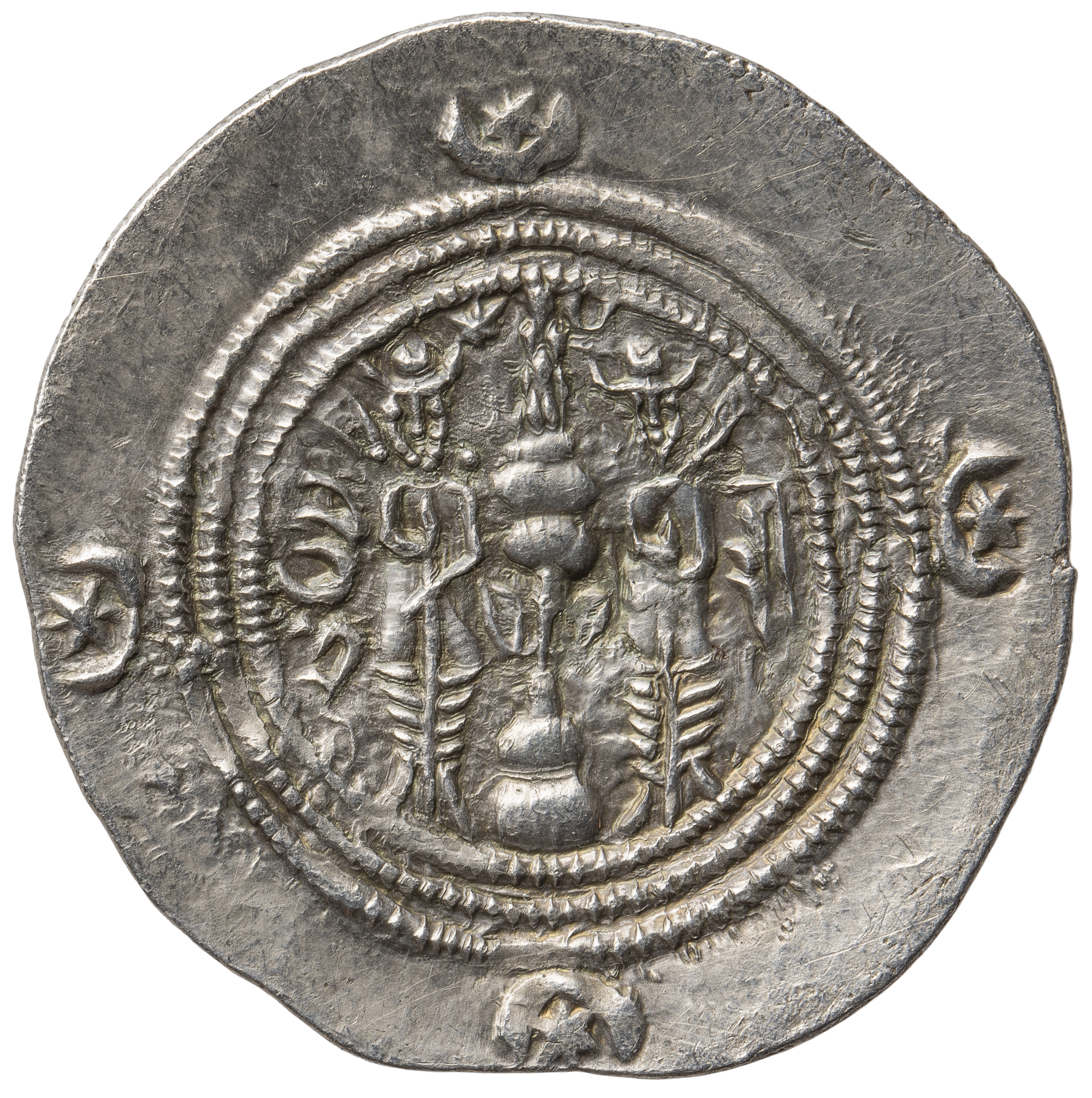 Sasaniden: Khusro II.