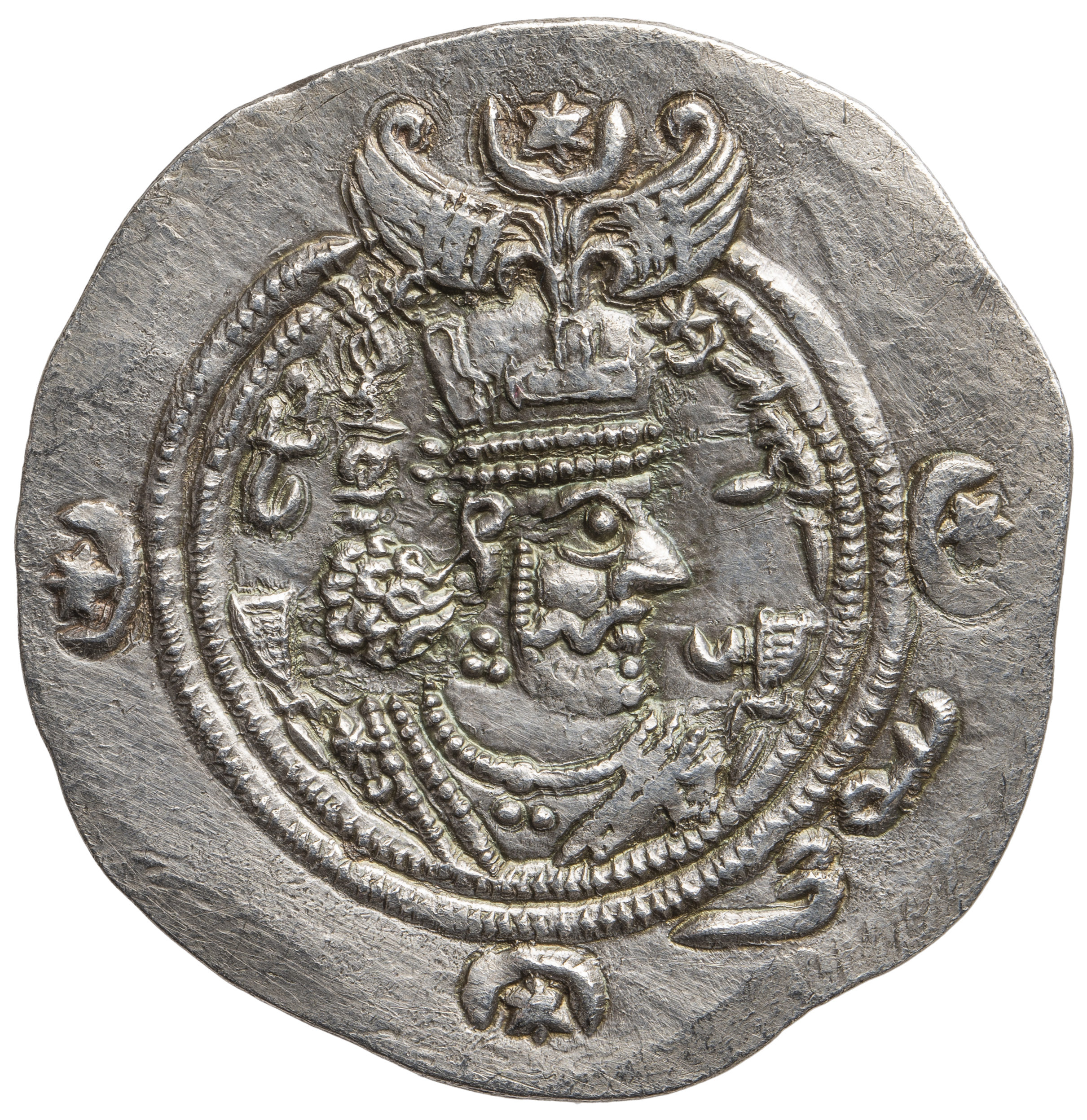 Sasaniden: Khusro II.