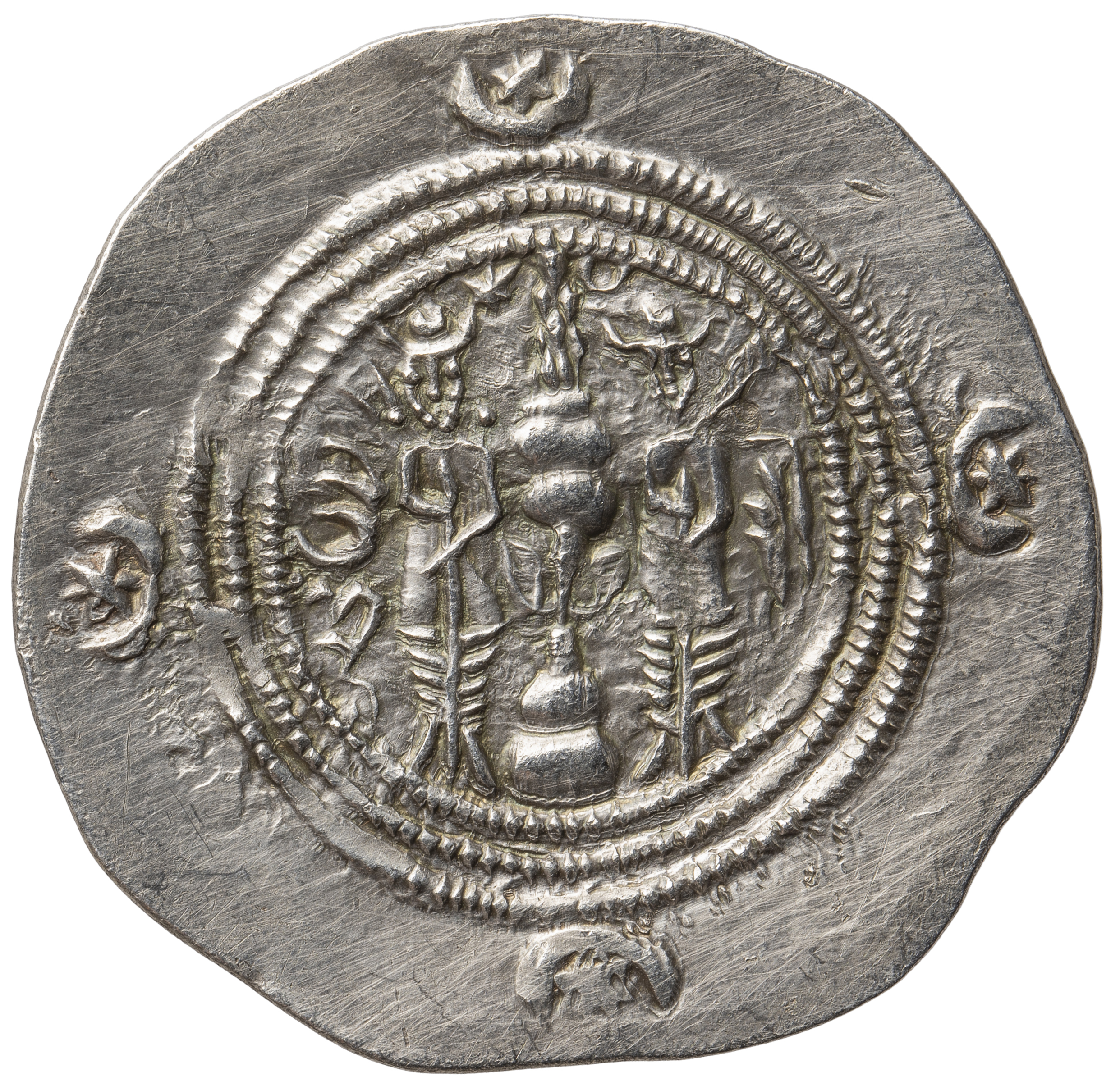 Sasaniden: Khusro II.