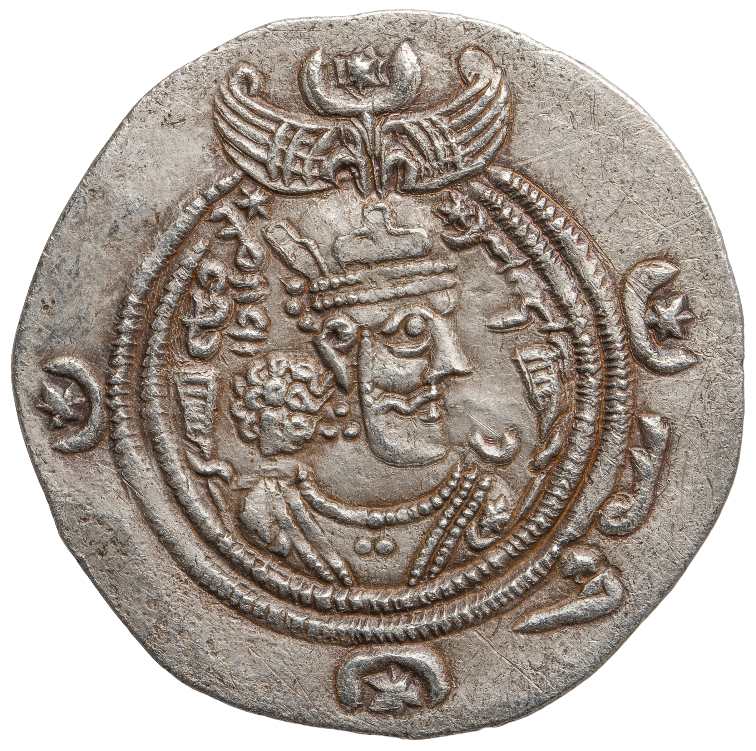 Sasaniden: Khusro II.