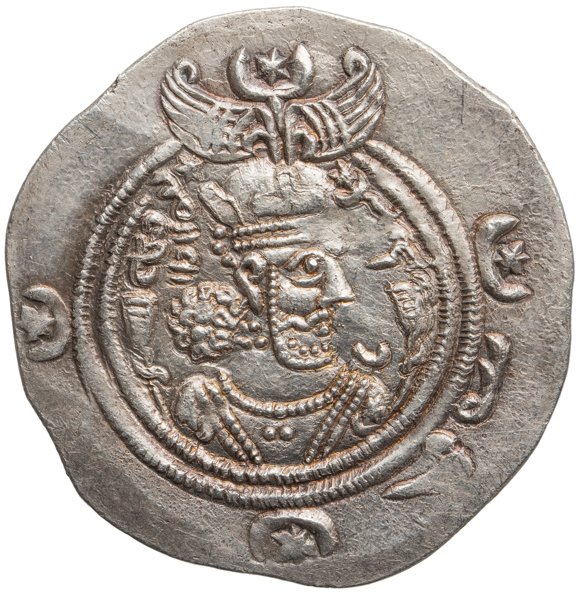 Sasaniden: Khusro II.