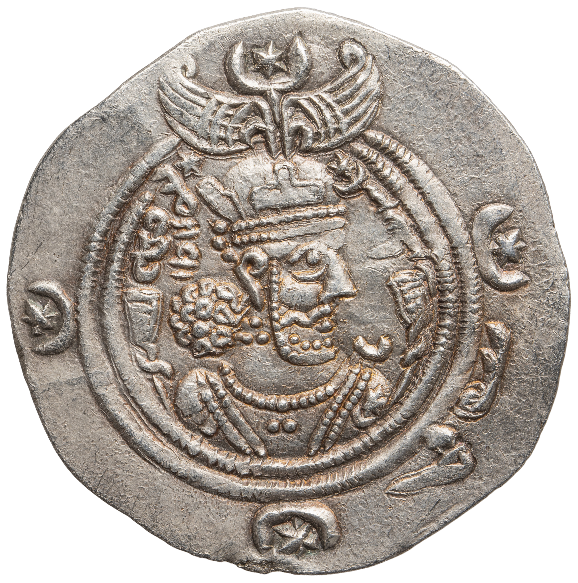 Sasaniden: Khusro II.
