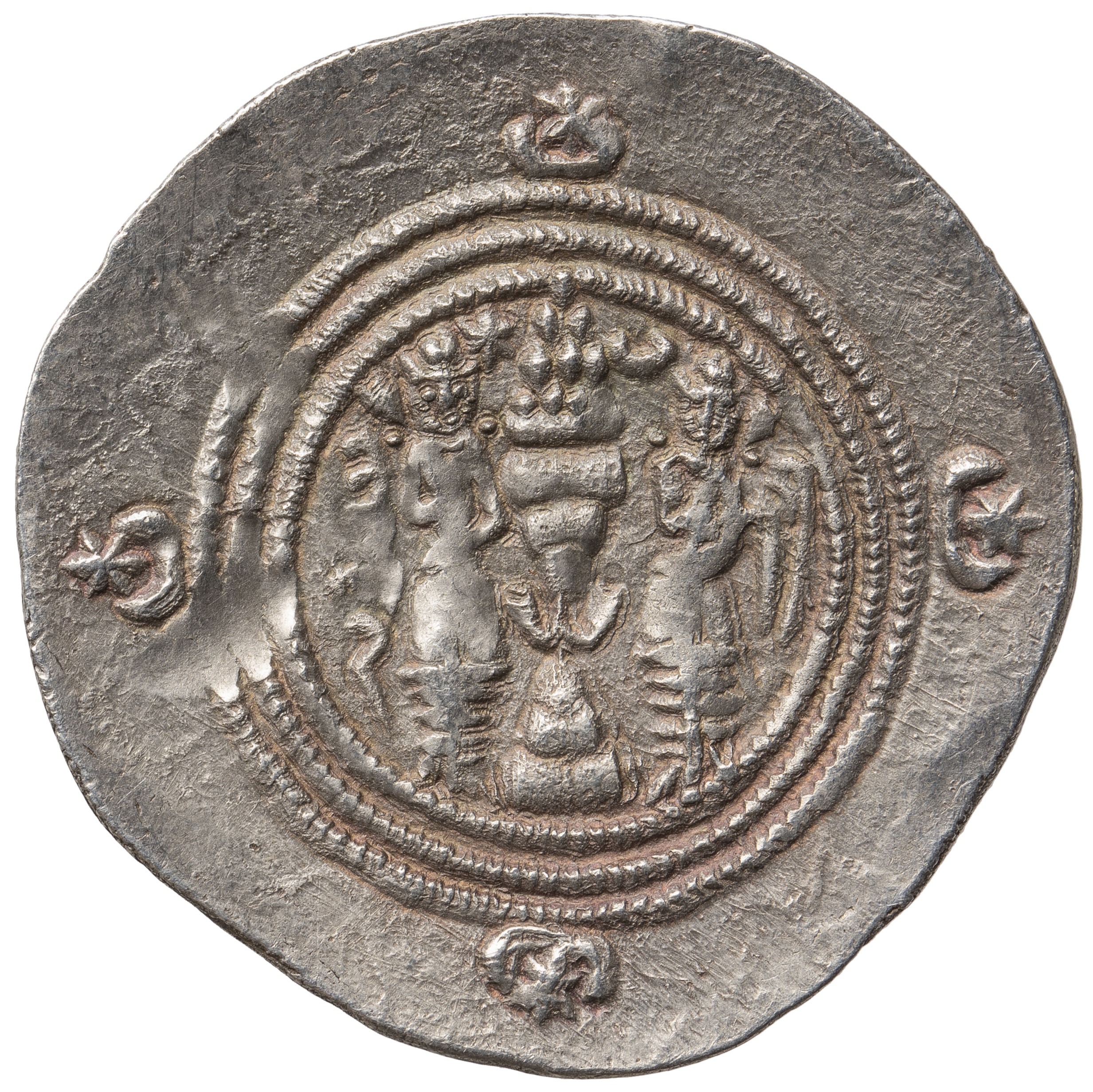 Sasaniden: Khusro II.