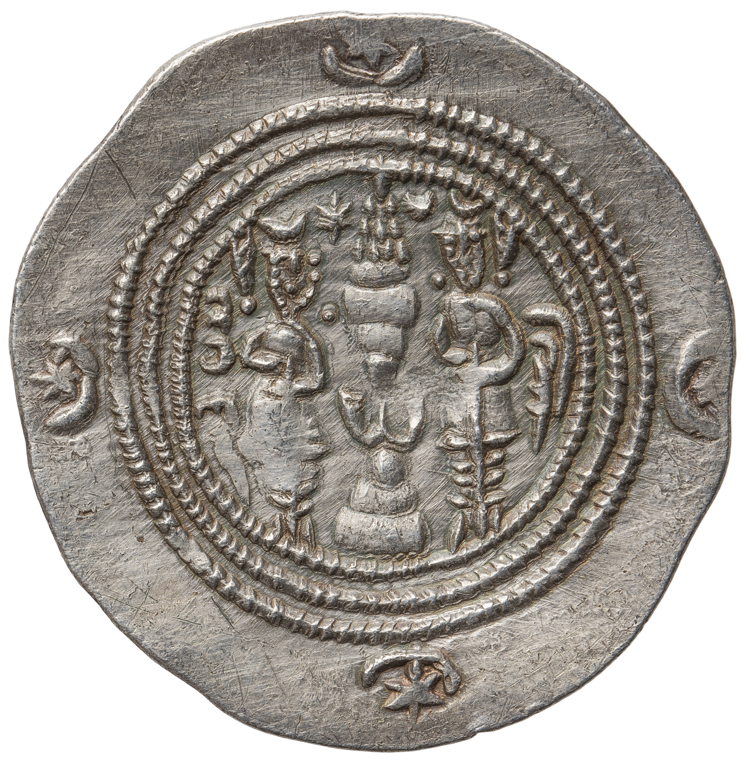 Sasaniden: Khusro II.