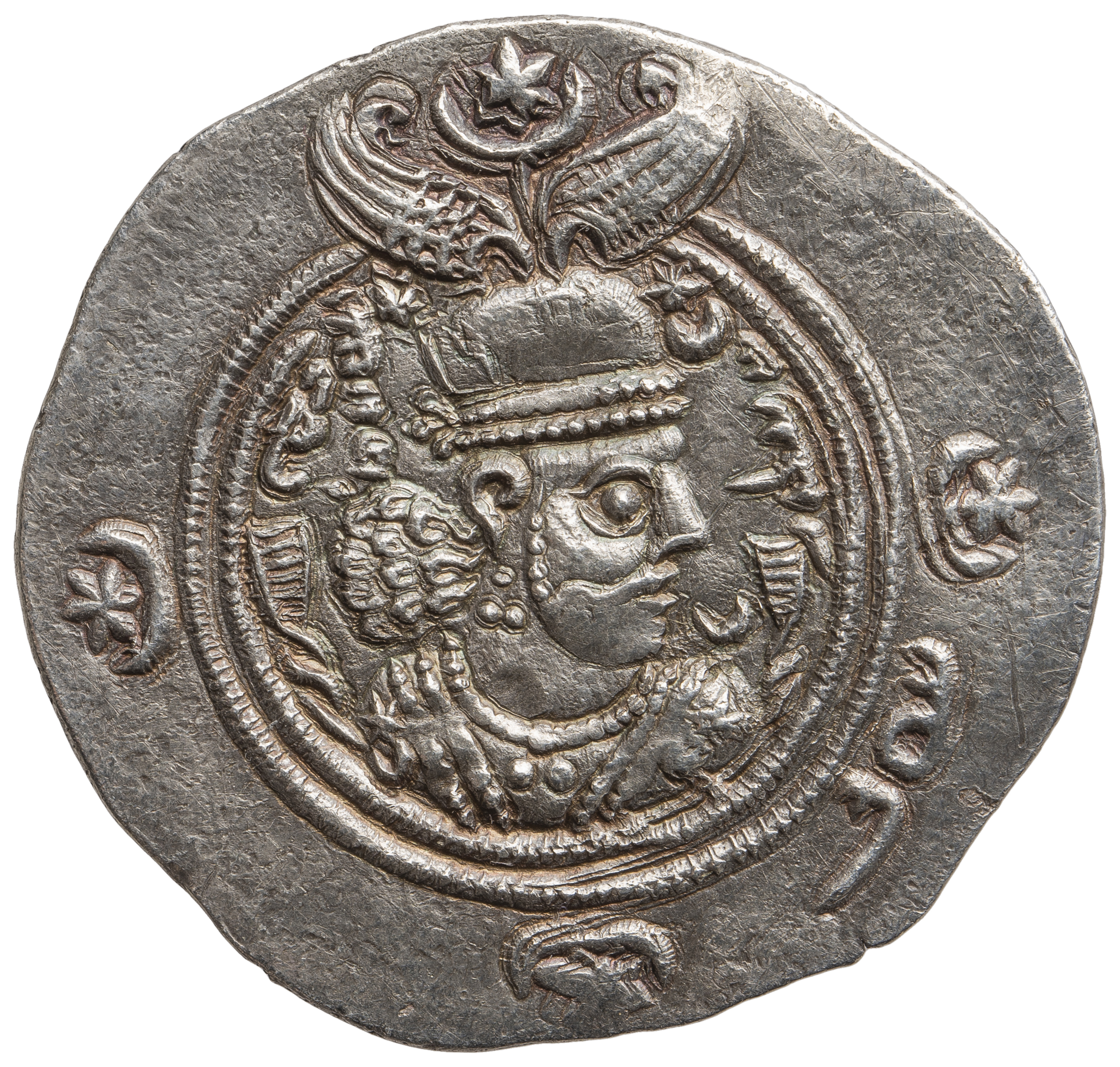 Sasaniden: Khusro II.