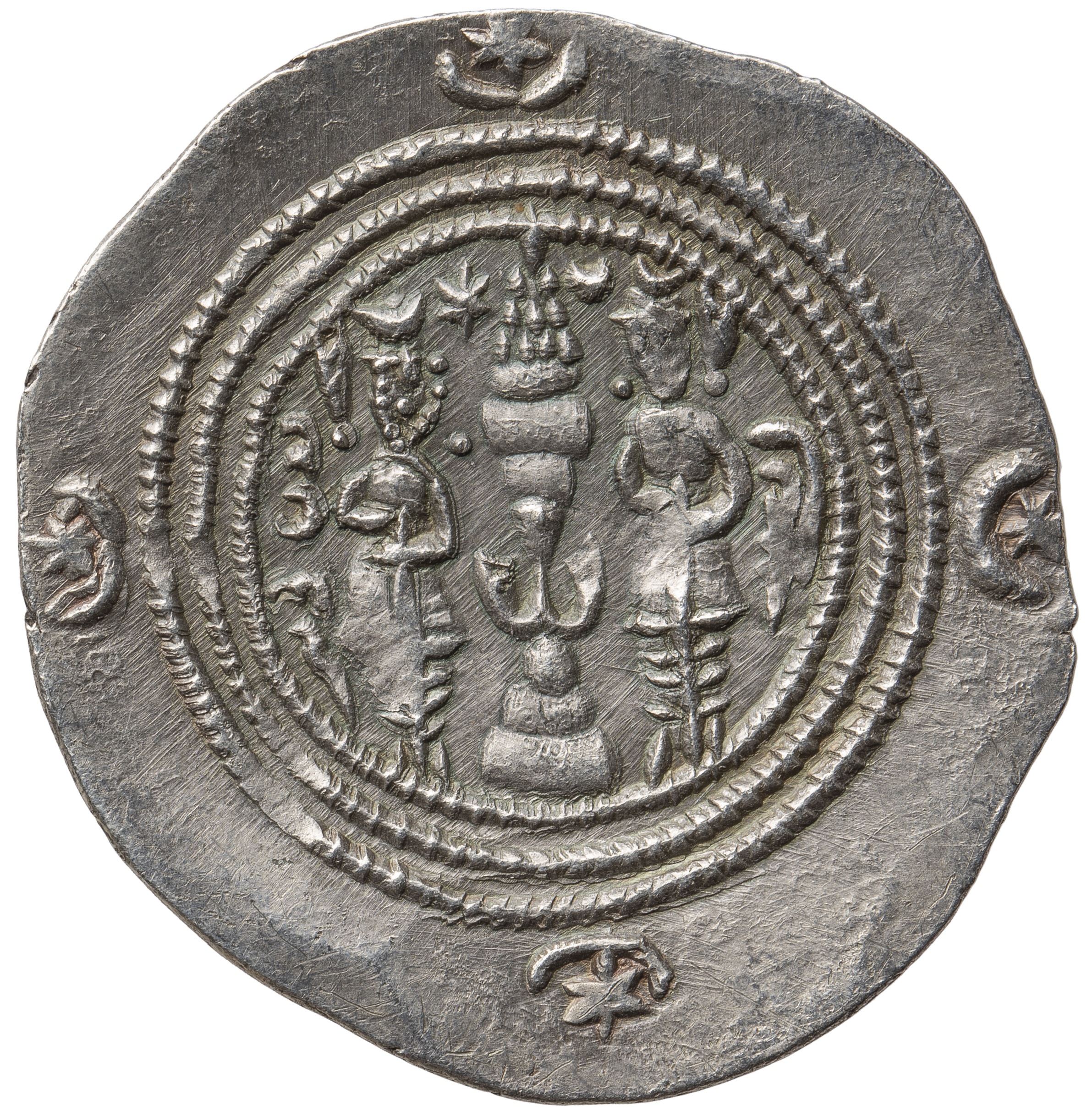 Sasaniden: Khusro II.
