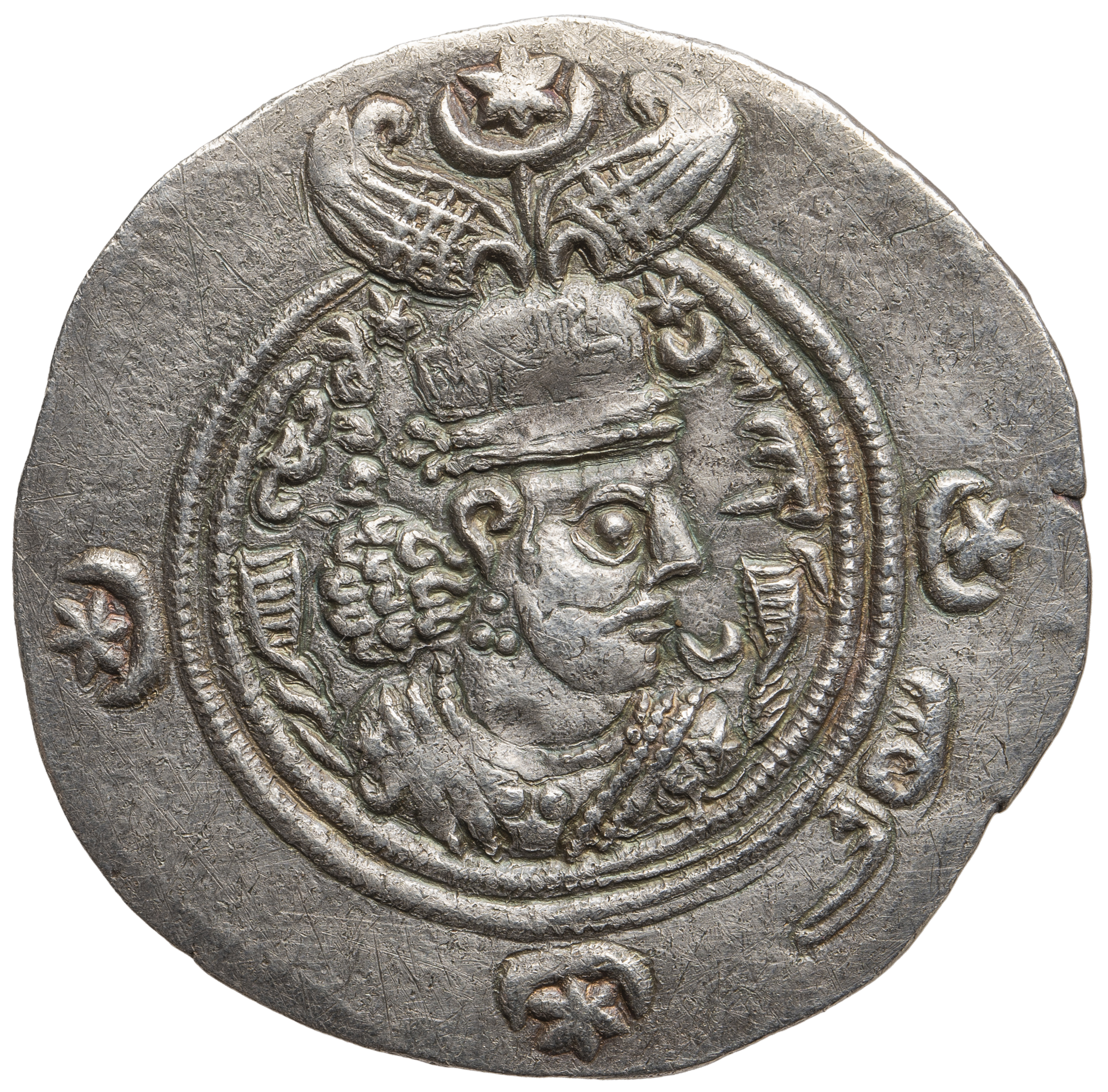 Sasaniden: Khusro II.