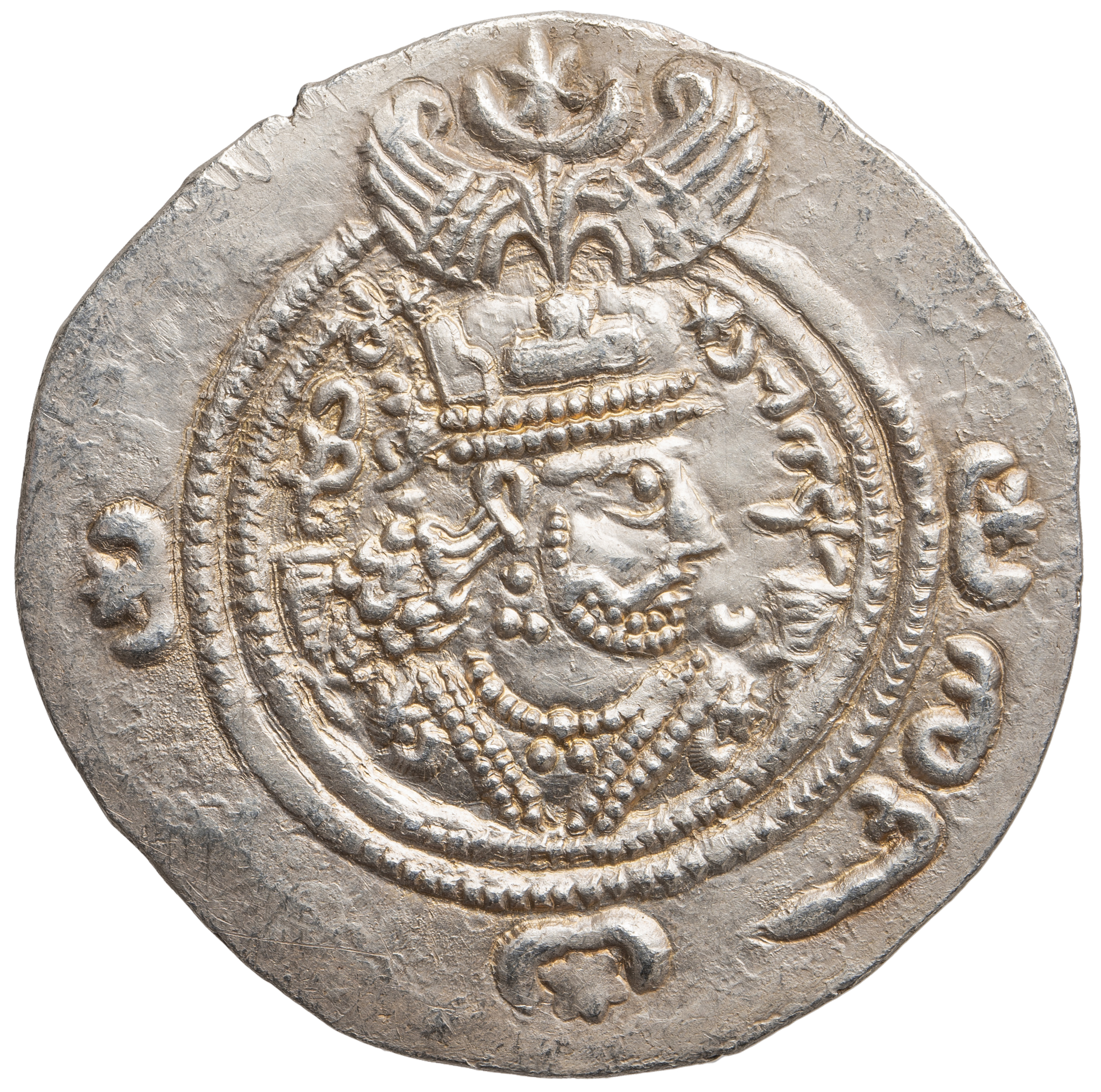 Sasaniden: Khusro II.