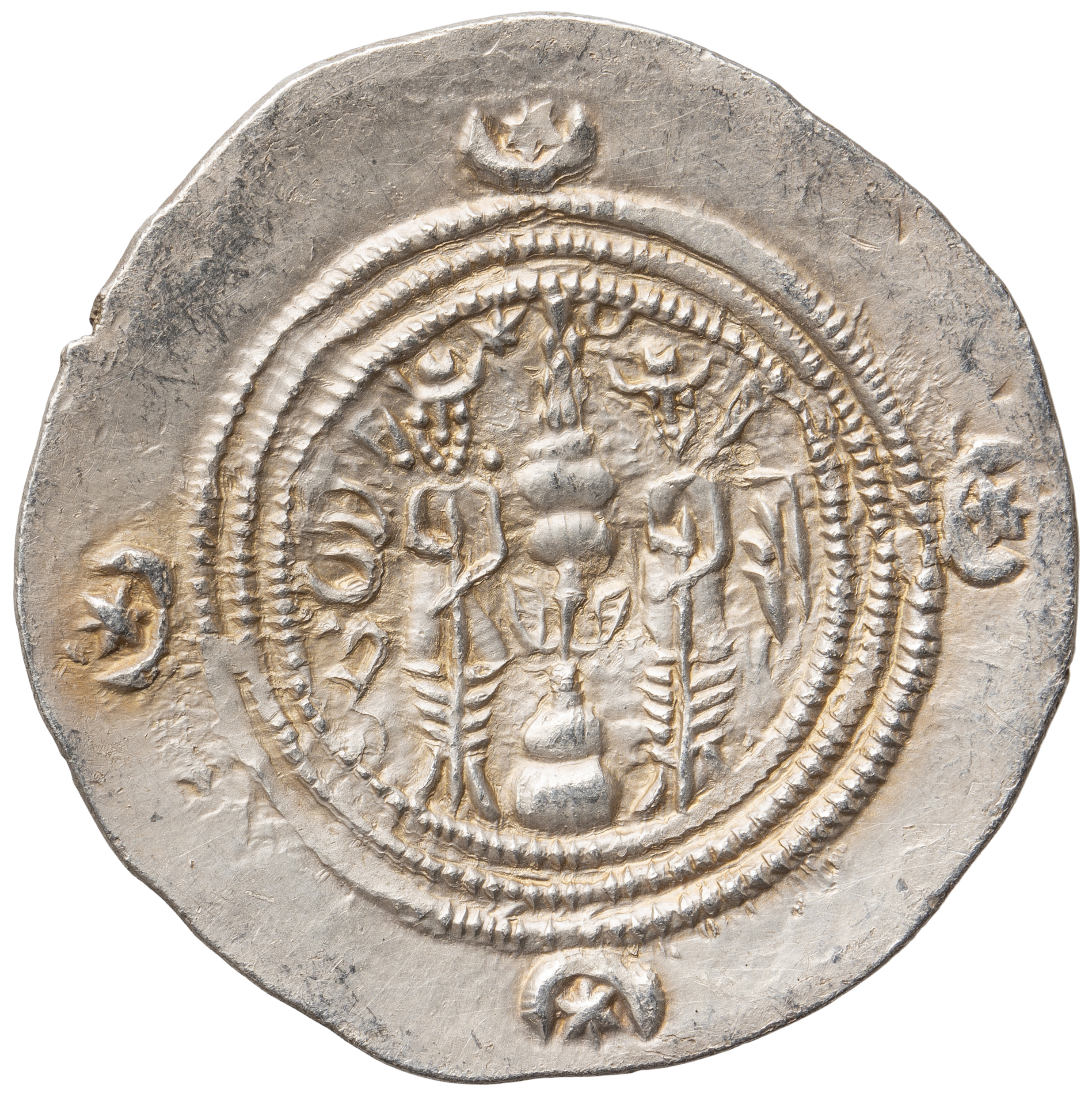 Sasaniden: Khusro II.