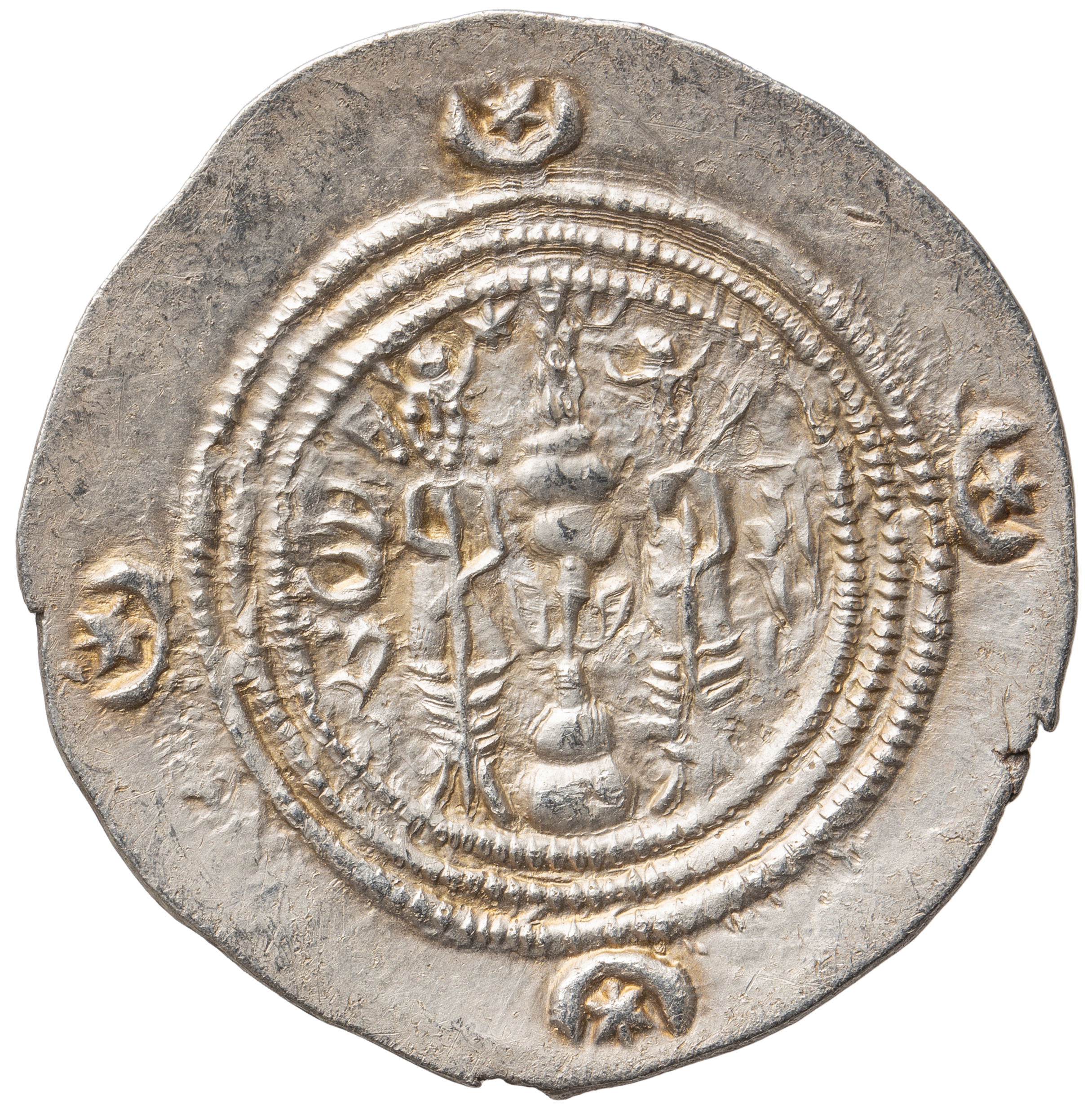 Sasaniden: Khusro II.