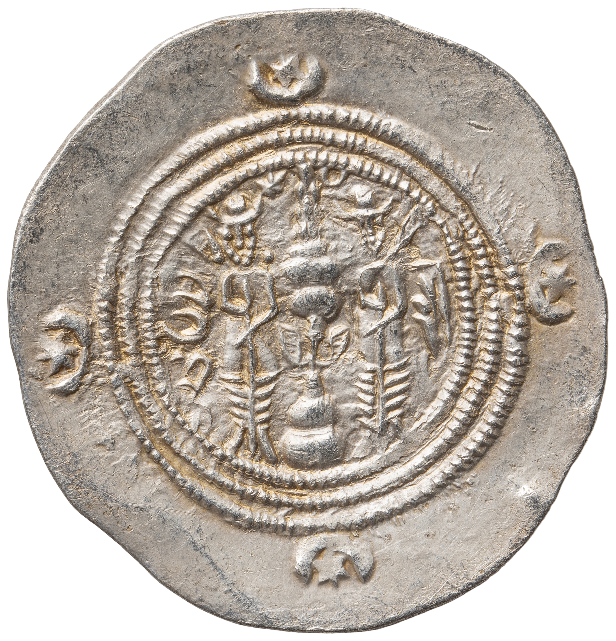 Sasaniden: Khusro II.