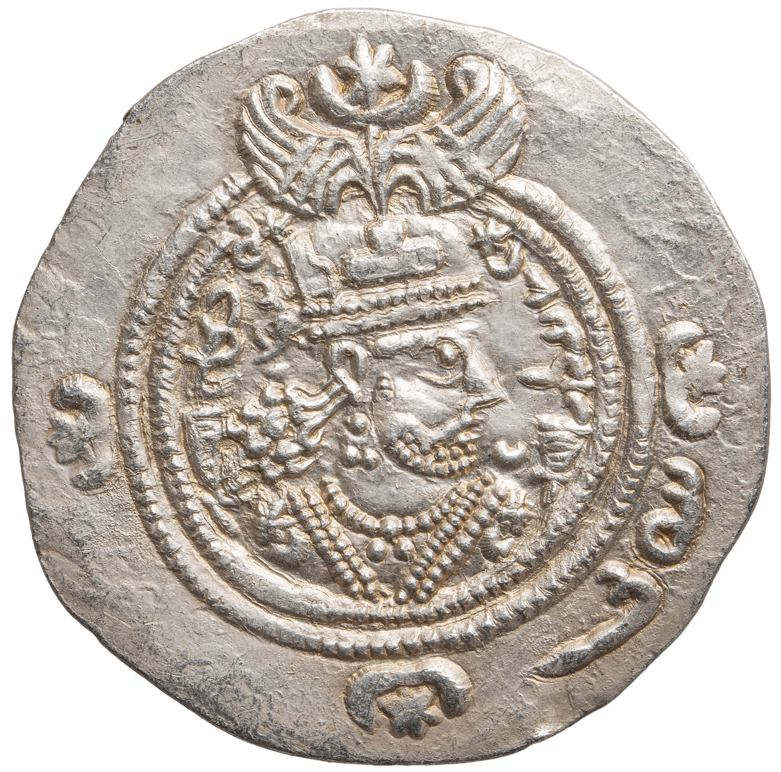 Sasaniden: Khusro II.