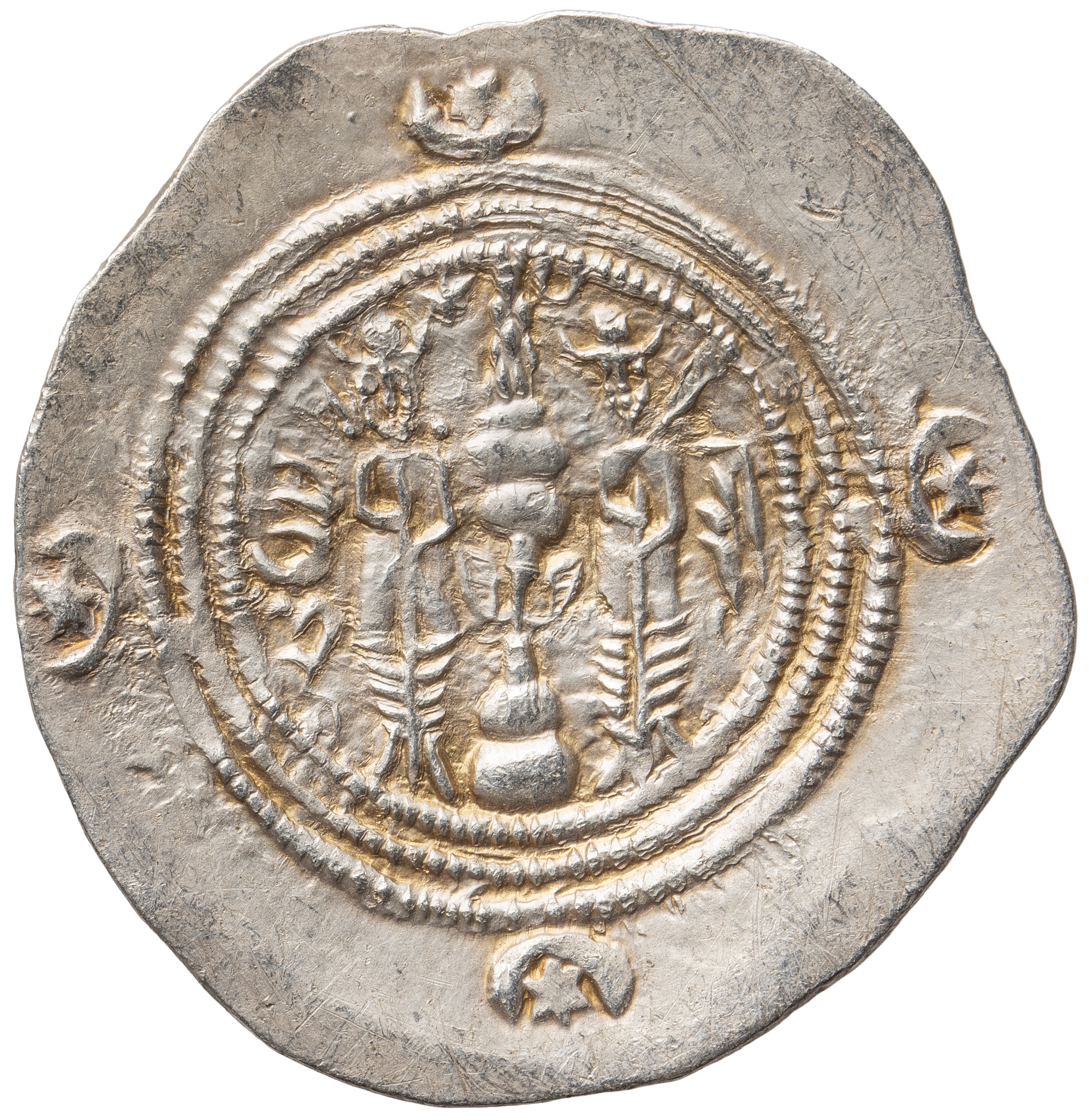Sasaniden: Khusro II.