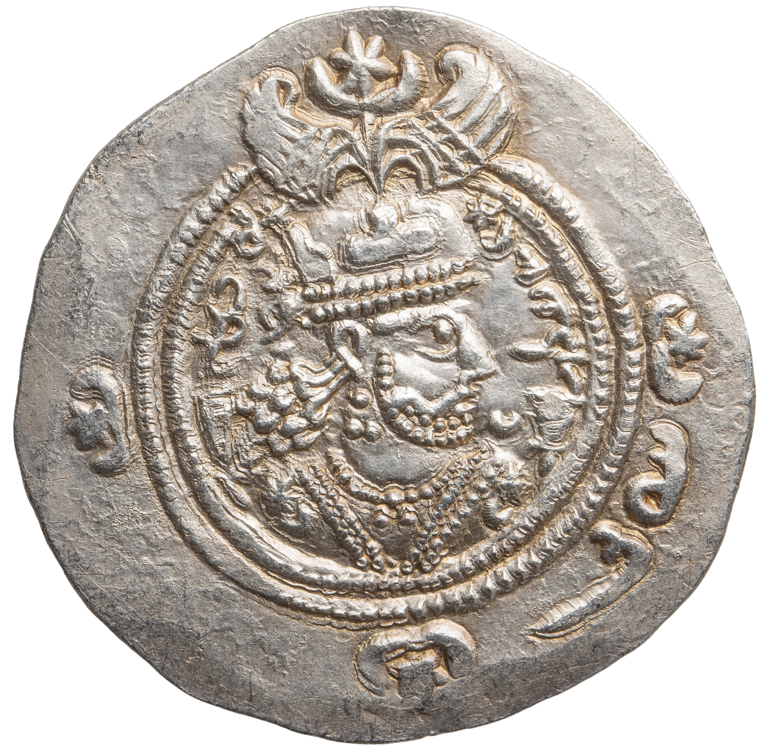 Sasaniden: Khusro II.